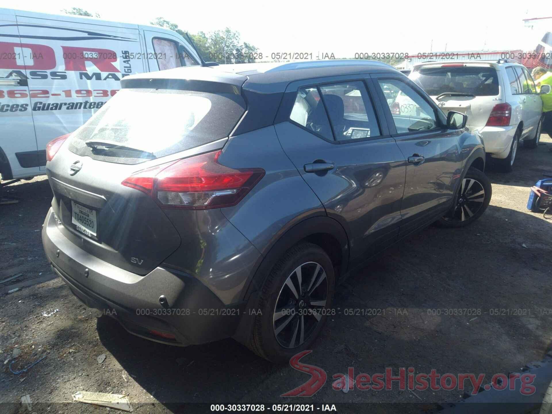 3N1CP5CV7LL554904 2020 NISSAN KICKS