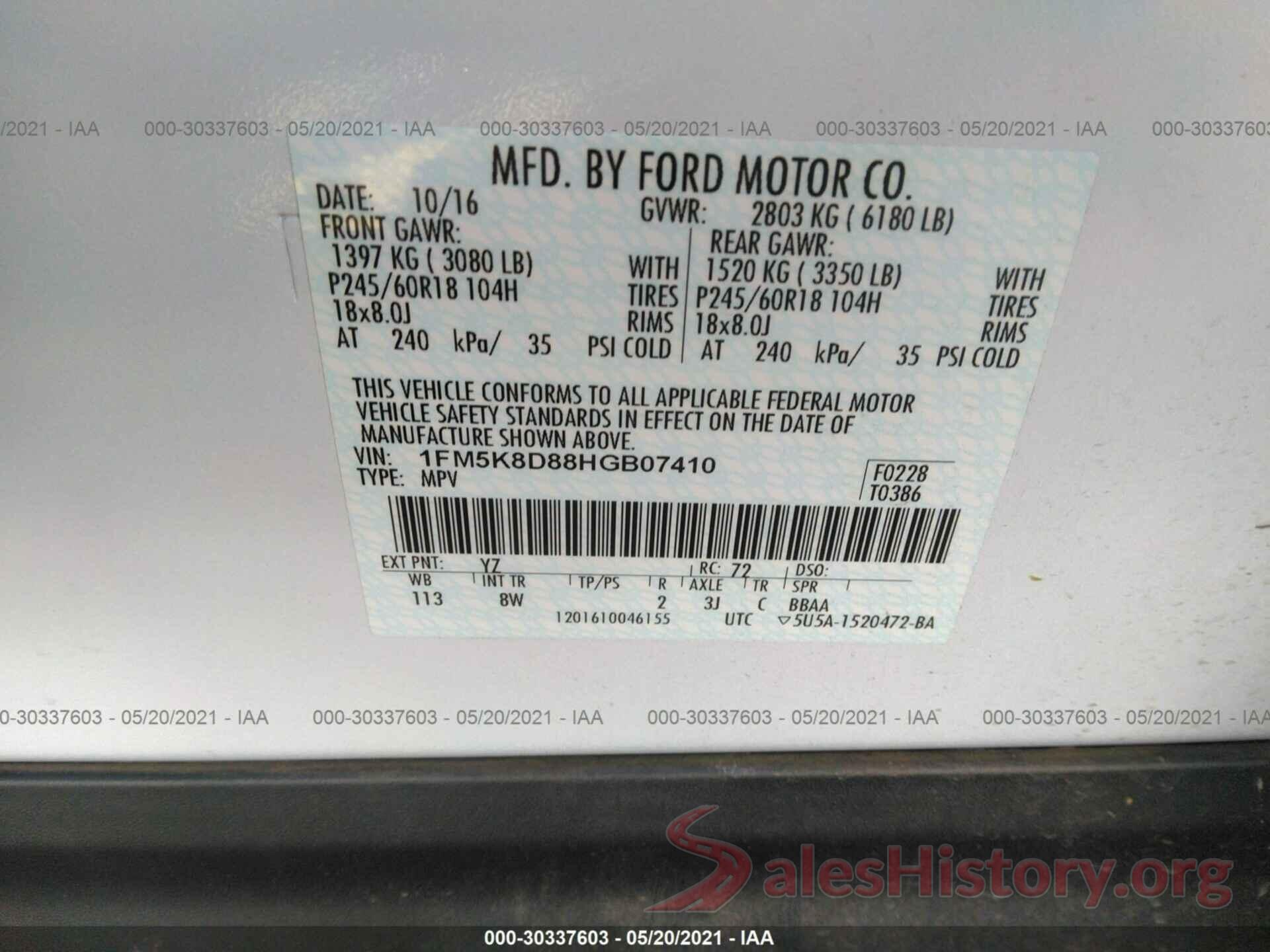 1FM5K8D88HGB07410 2017 FORD EXPLORER