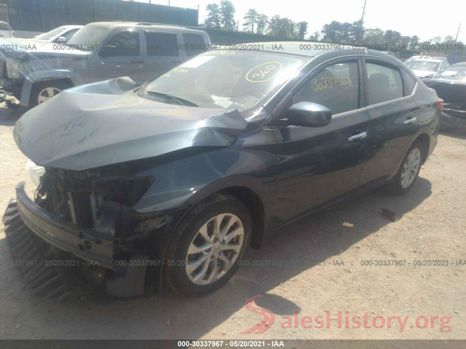 3N1AB7AP5HY215607 2017 NISSAN SENTRA