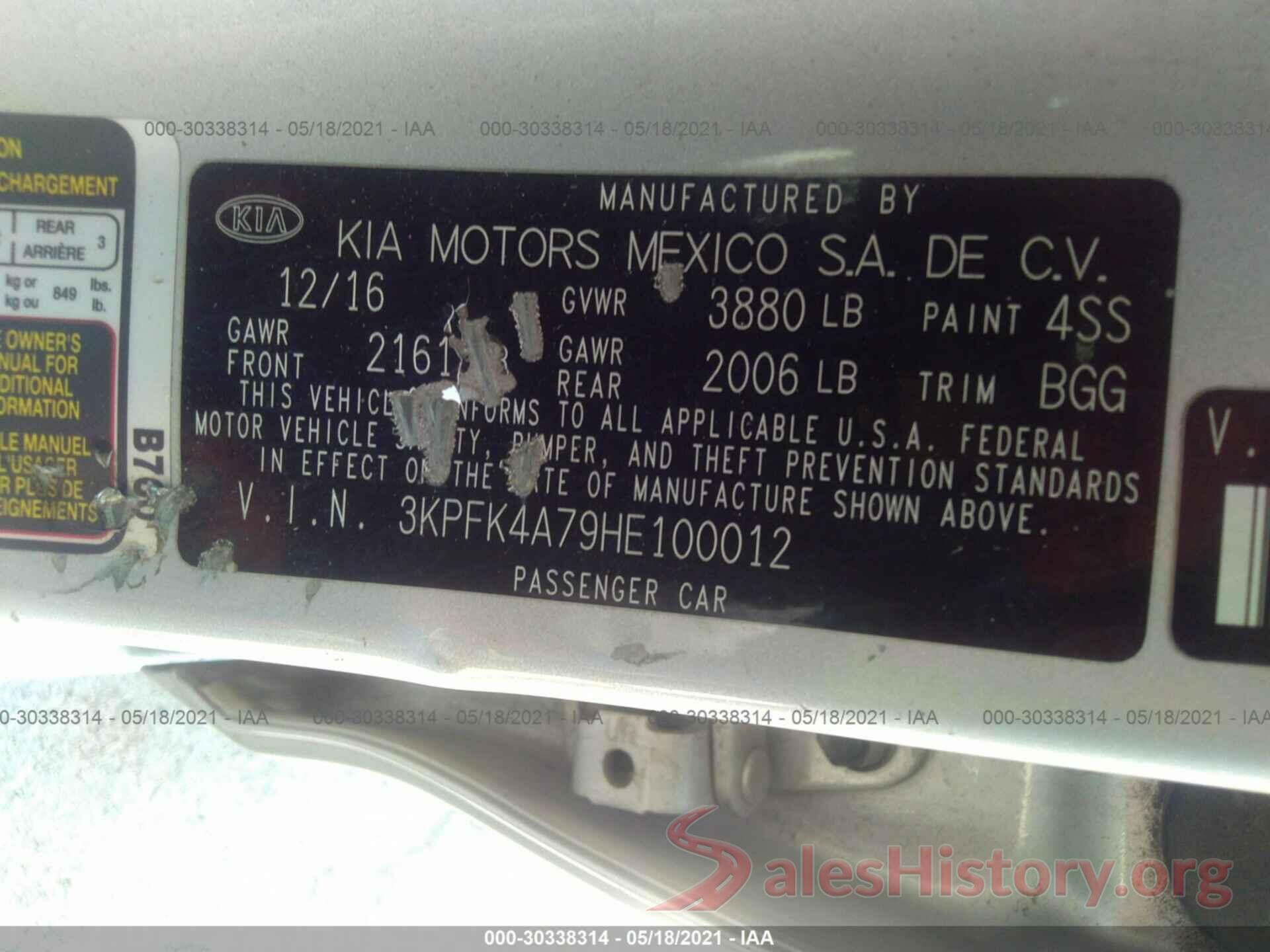 3KPFK4A79HE100012 2017 KIA FORTE