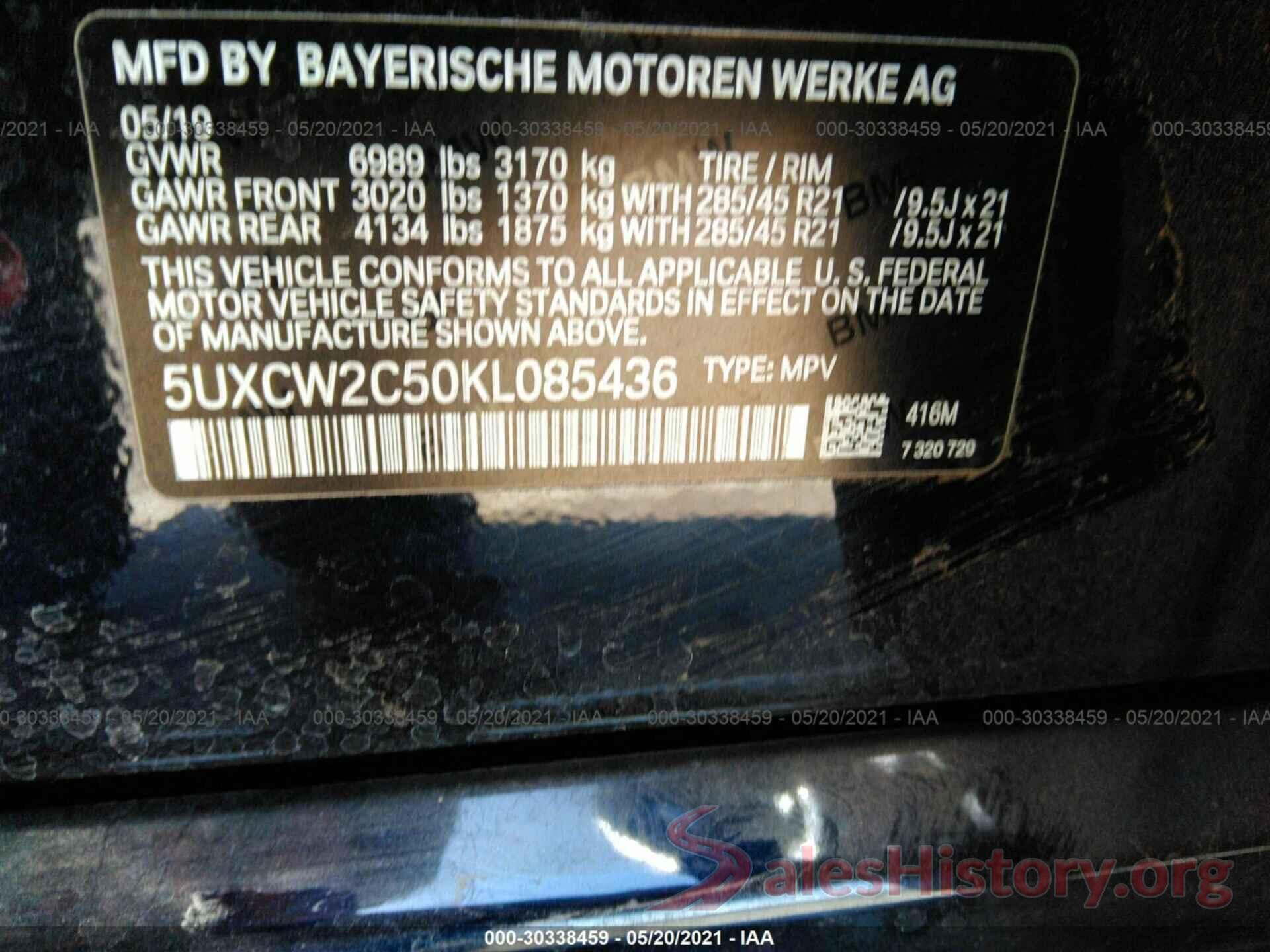 5UXCW2C50KL085436 2019 BMW X7