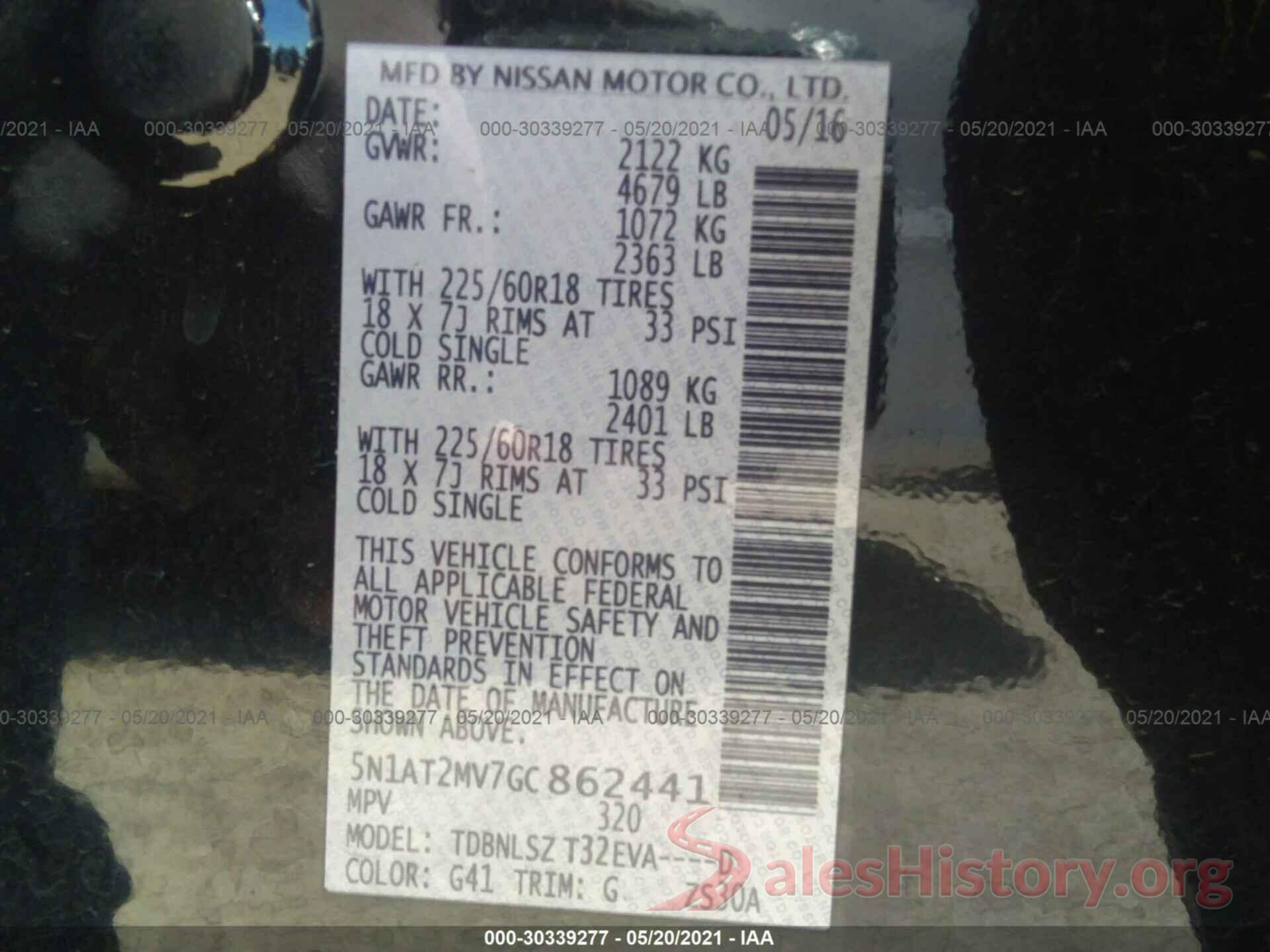 5N1AT2MV7GC862441 2016 NISSAN ROGUE