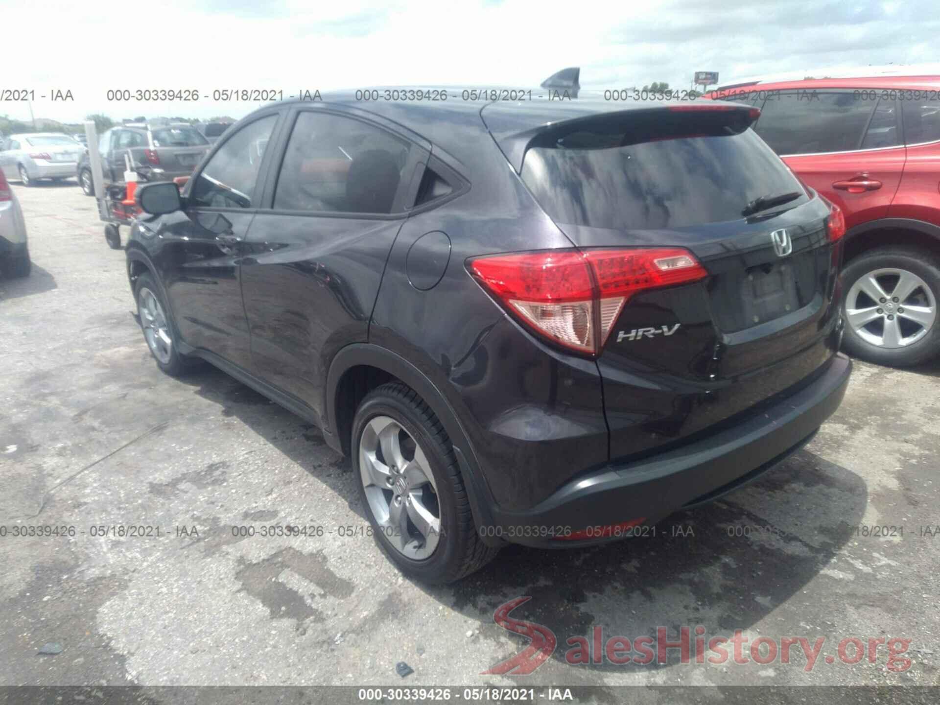 3CZRU5H50HM707059 2017 HONDA HR-V