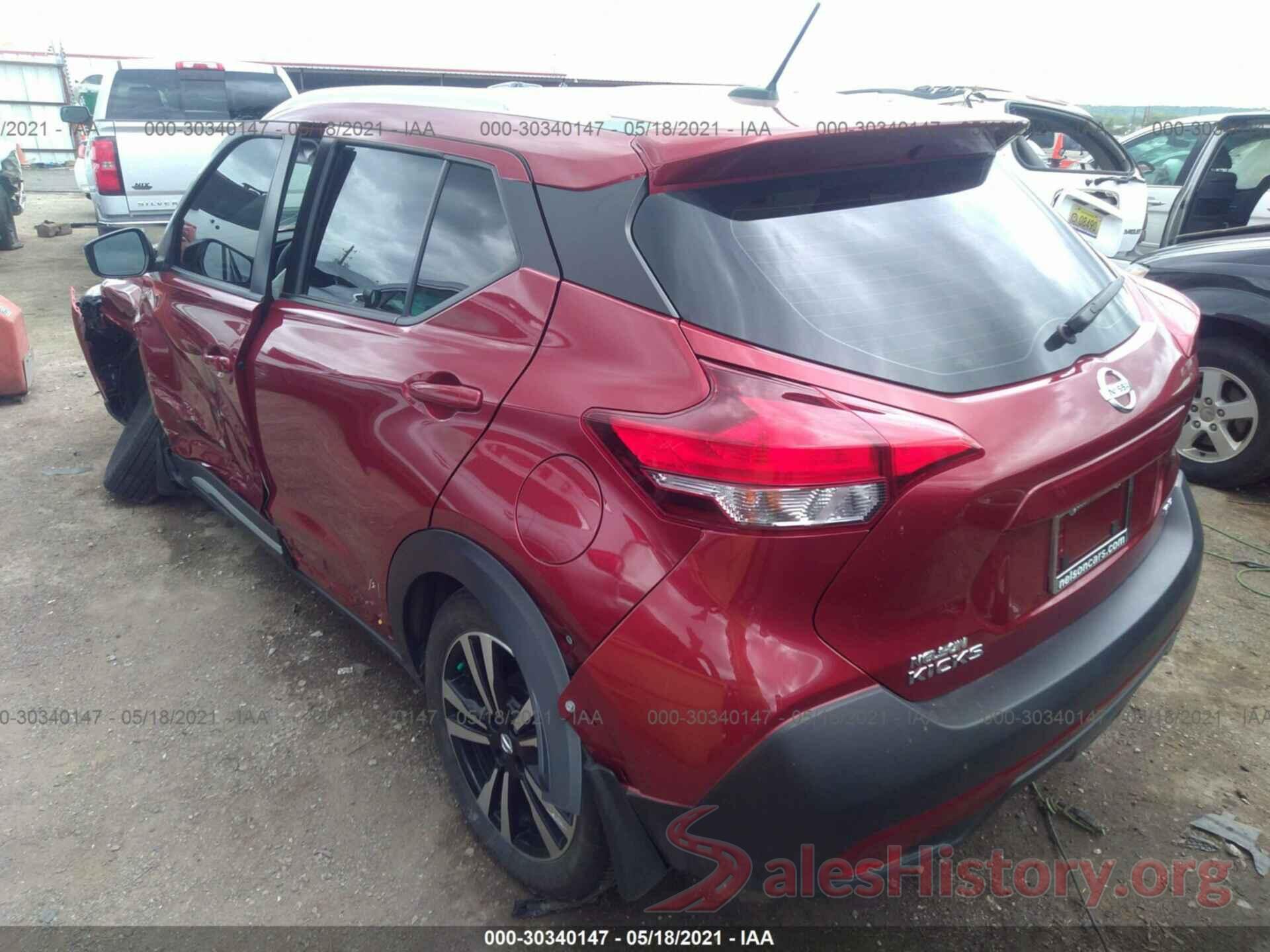 3N1CP5CU8KL517446 2019 NISSAN KICKS