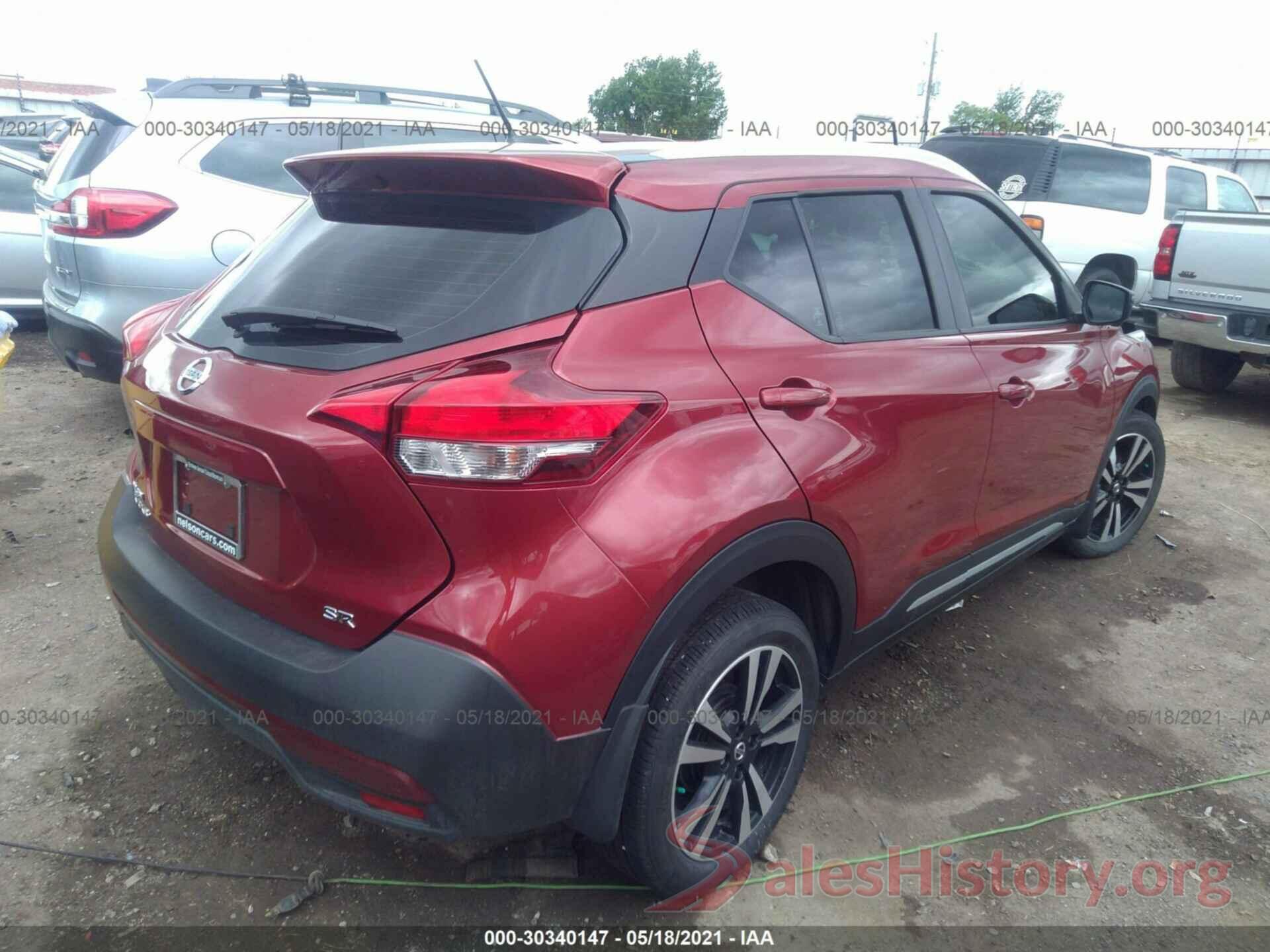 3N1CP5CU8KL517446 2019 NISSAN KICKS