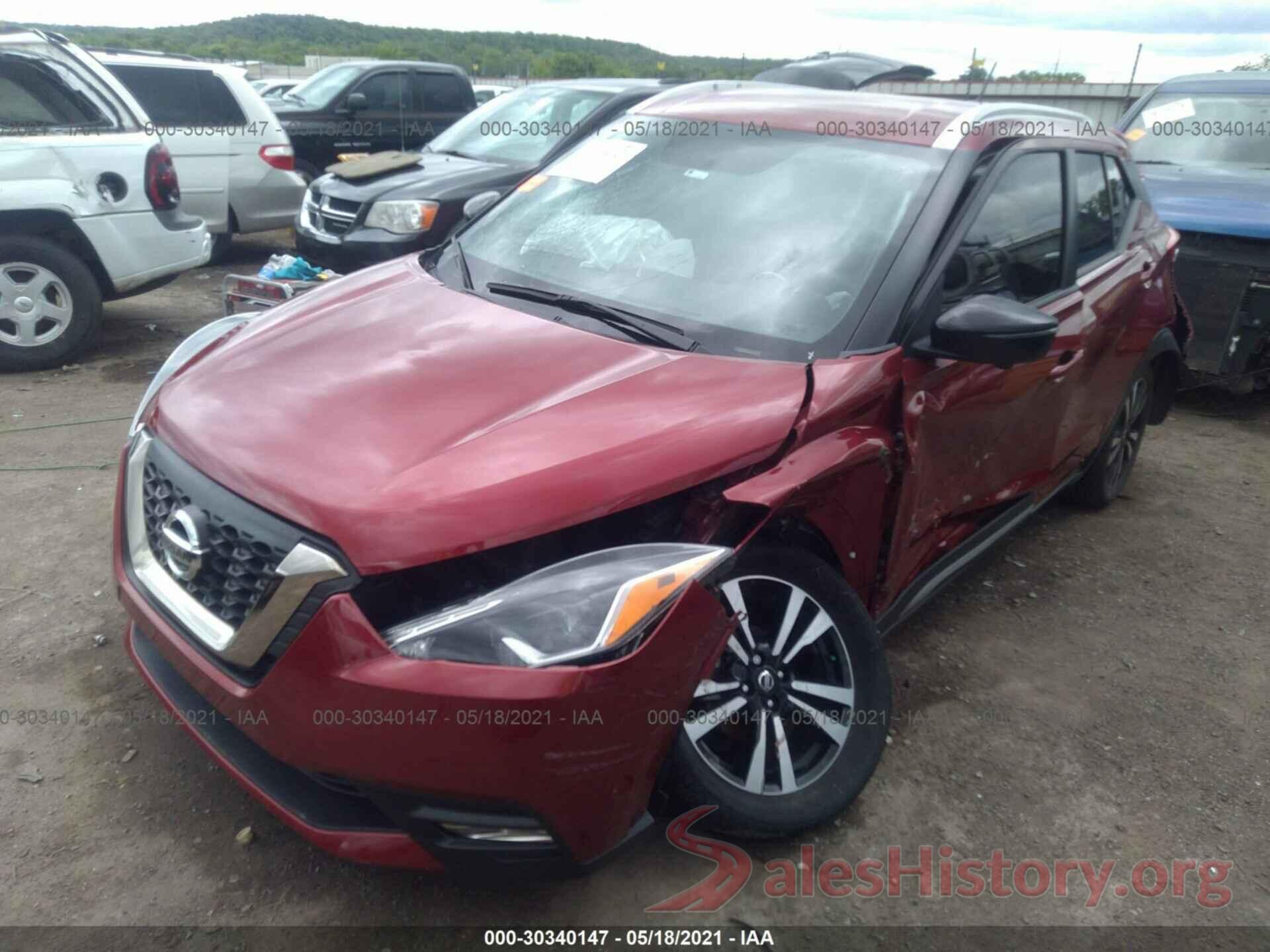 3N1CP5CU8KL517446 2019 NISSAN KICKS