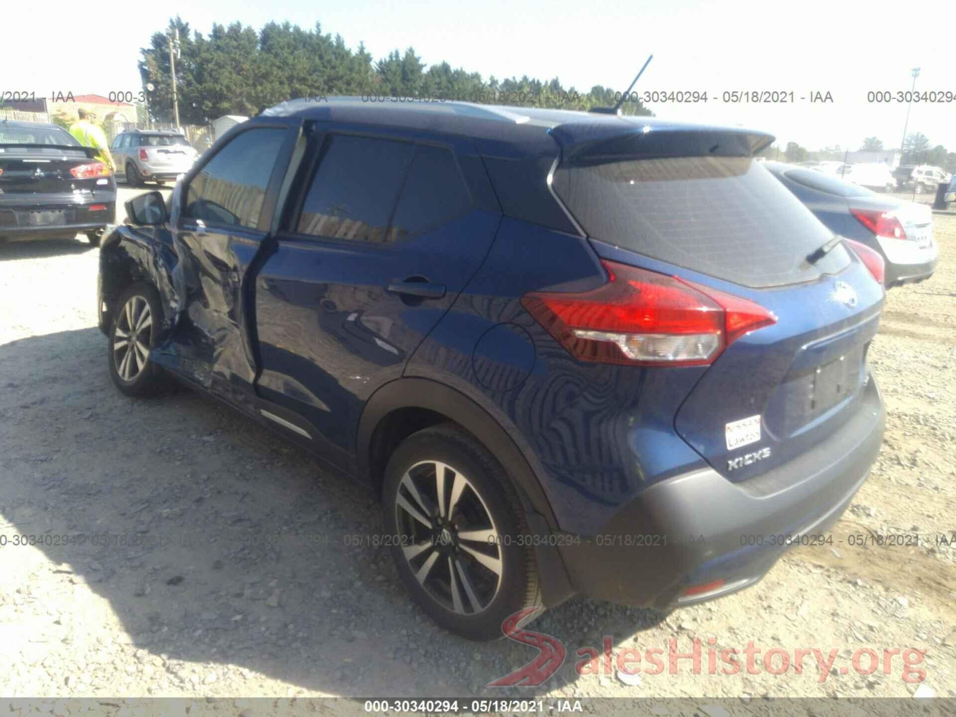 3N1CP5CU5JL529195 2018 NISSAN KICKS