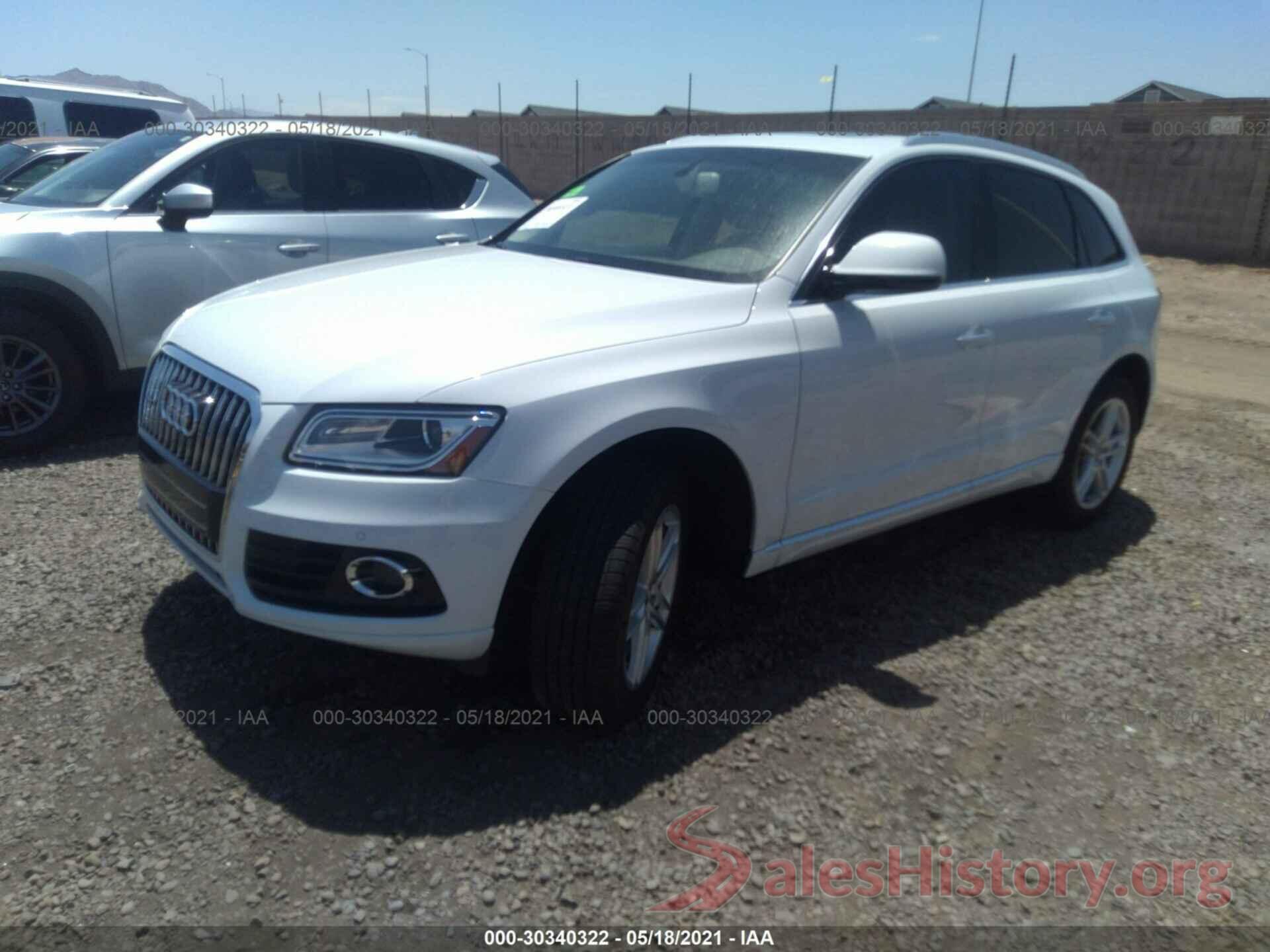 WA1L2AFP0HA023103 2017 AUDI Q5