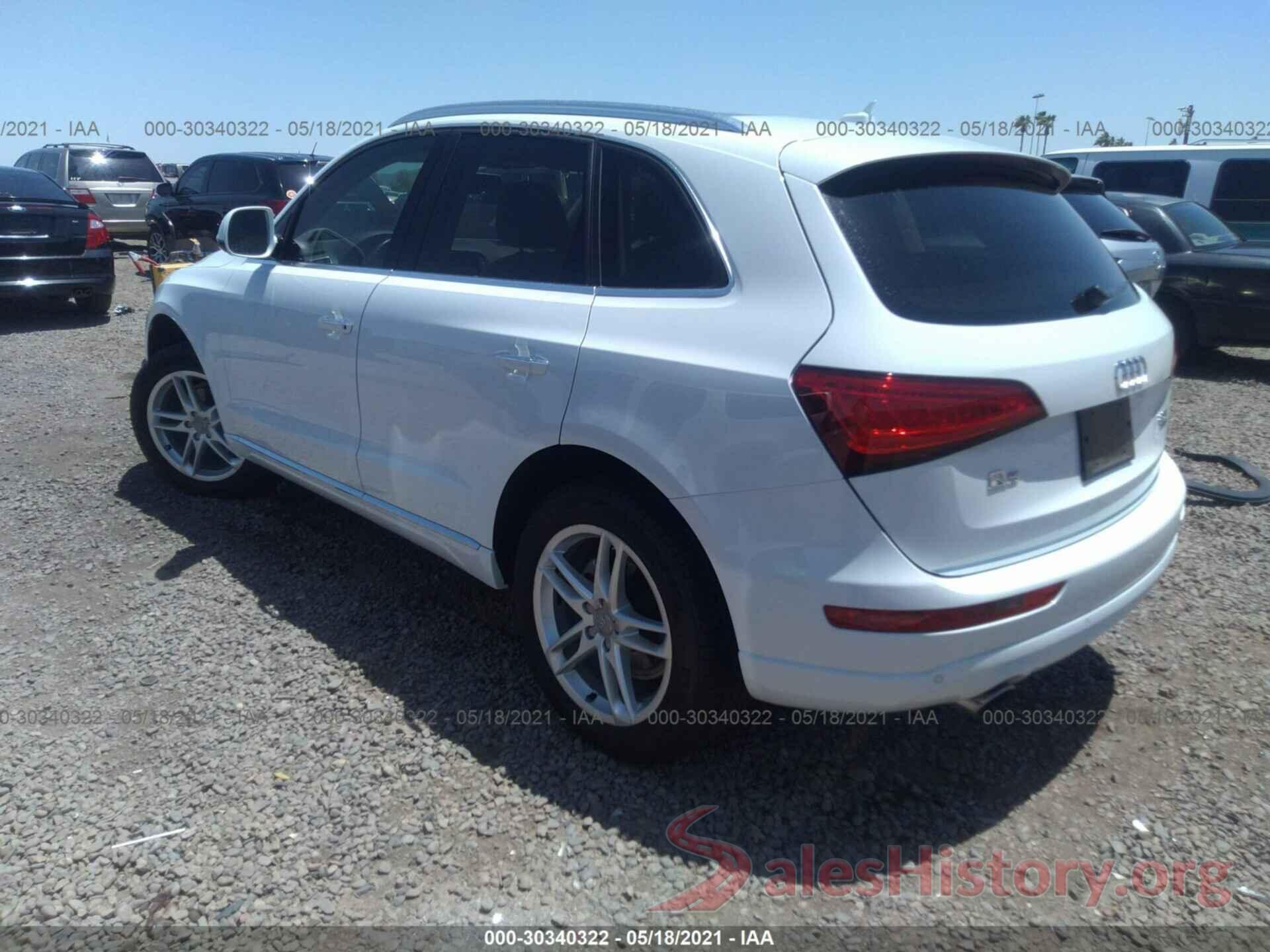 WA1L2AFP0HA023103 2017 AUDI Q5