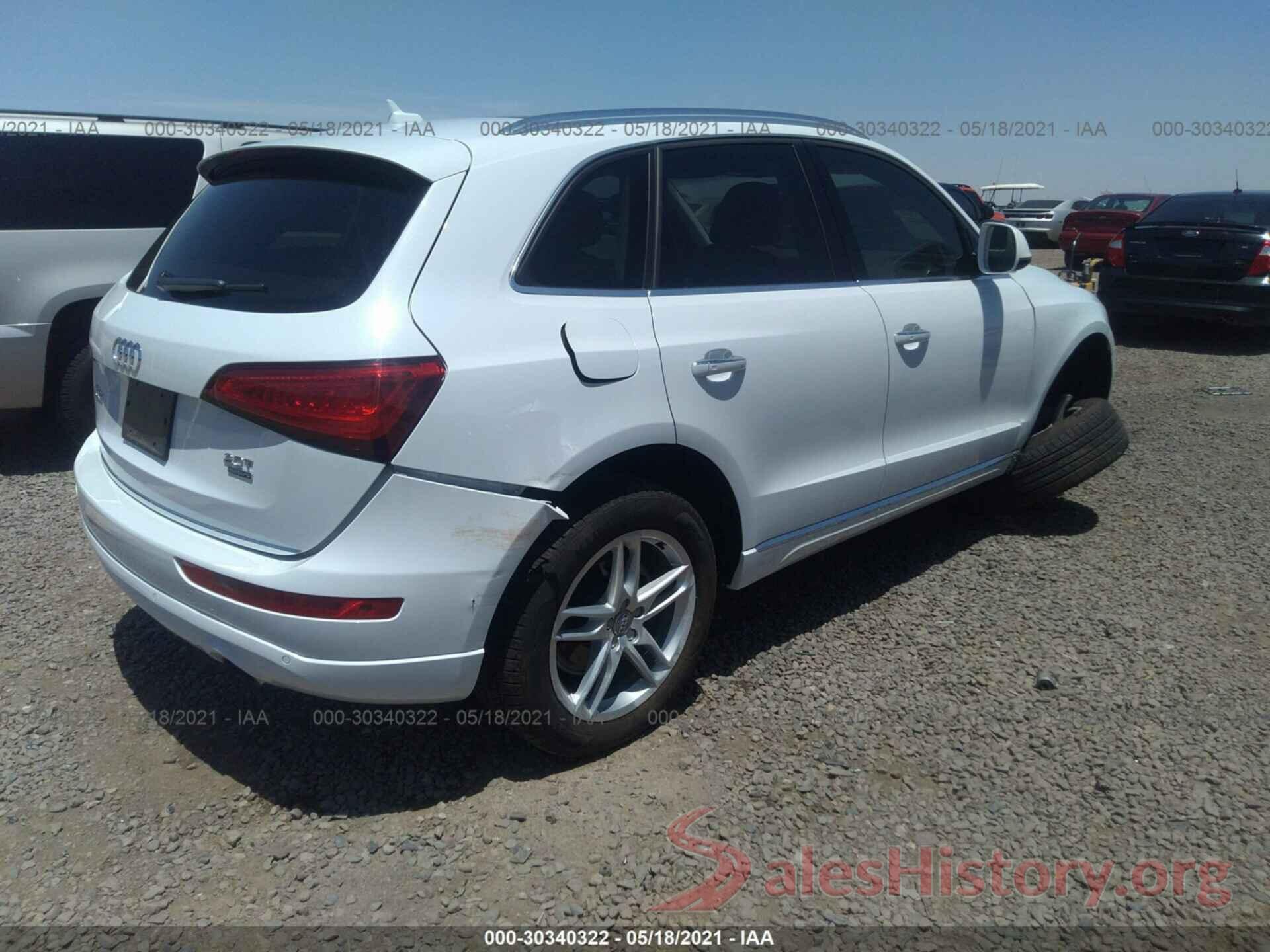 WA1L2AFP0HA023103 2017 AUDI Q5