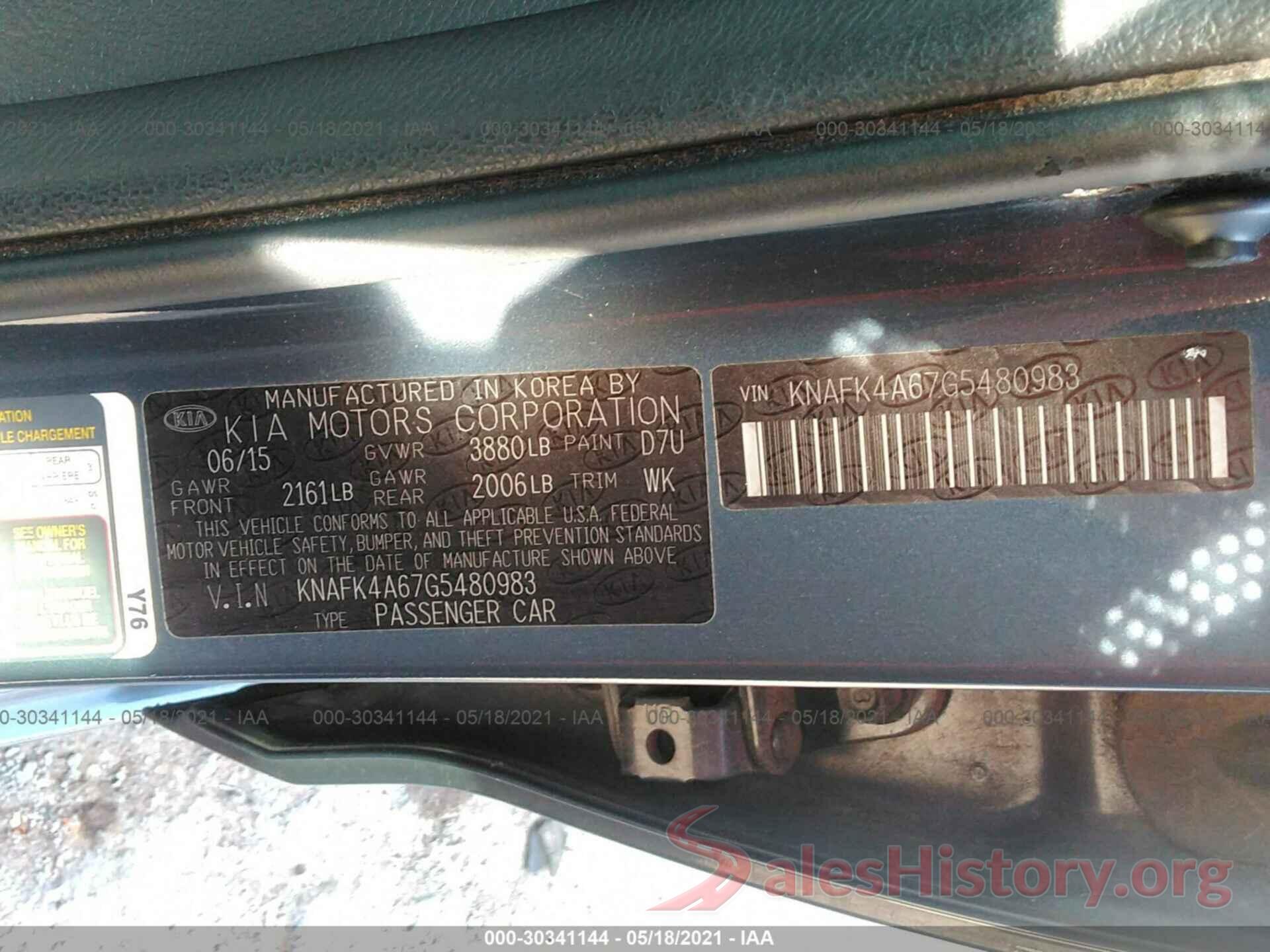 KNAFK4A67G5480983 2016 KIA FORTE