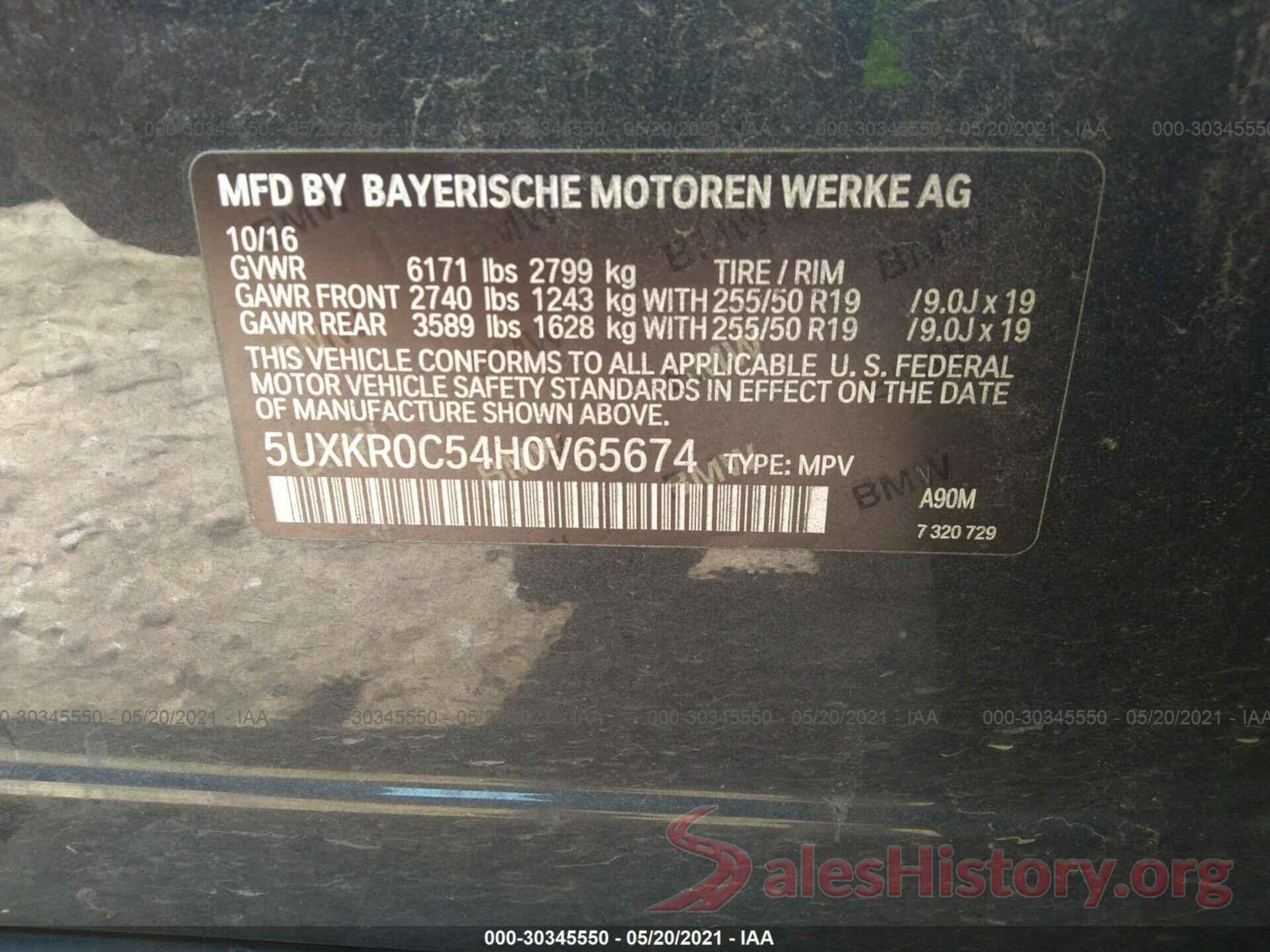 5UXKR0C54H0V65674 2017 BMW X5