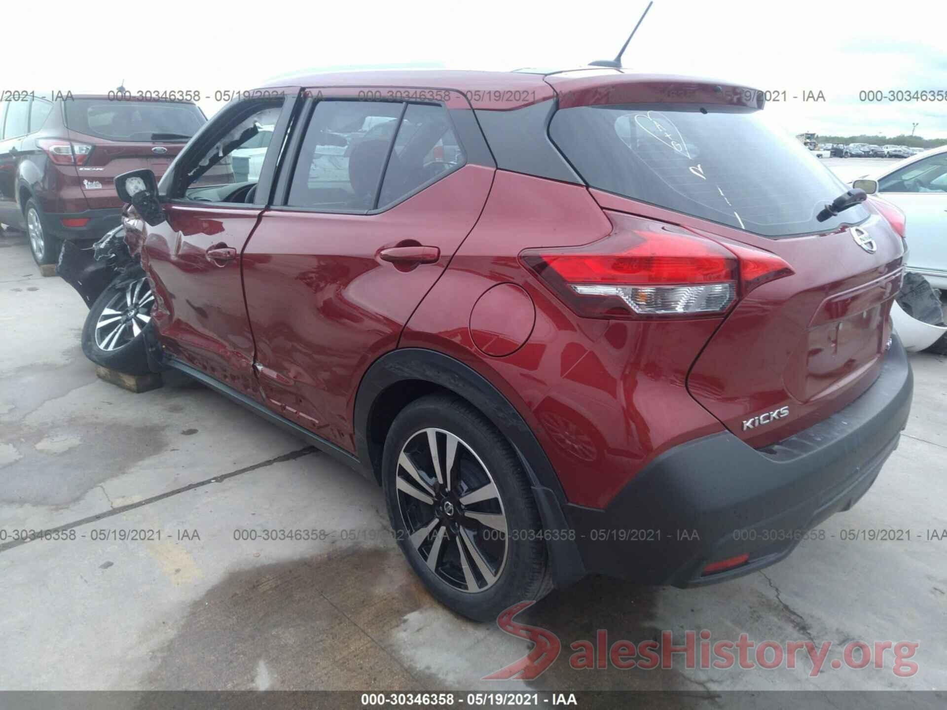 3N1CP5CU8KL509329 2019 NISSAN KICKS