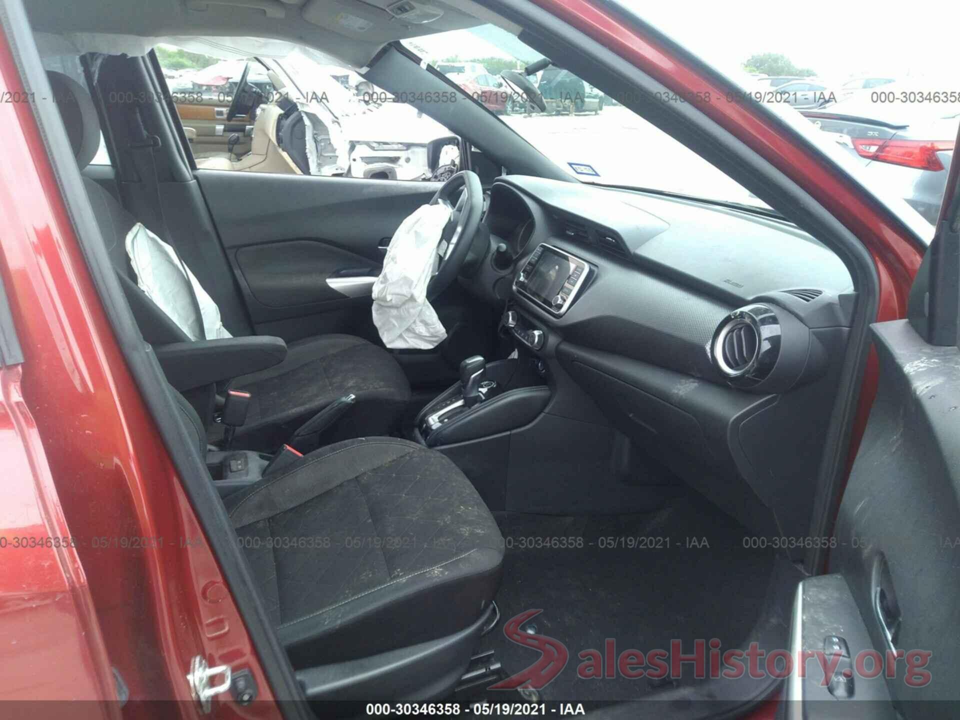 3N1CP5CU8KL509329 2019 NISSAN KICKS