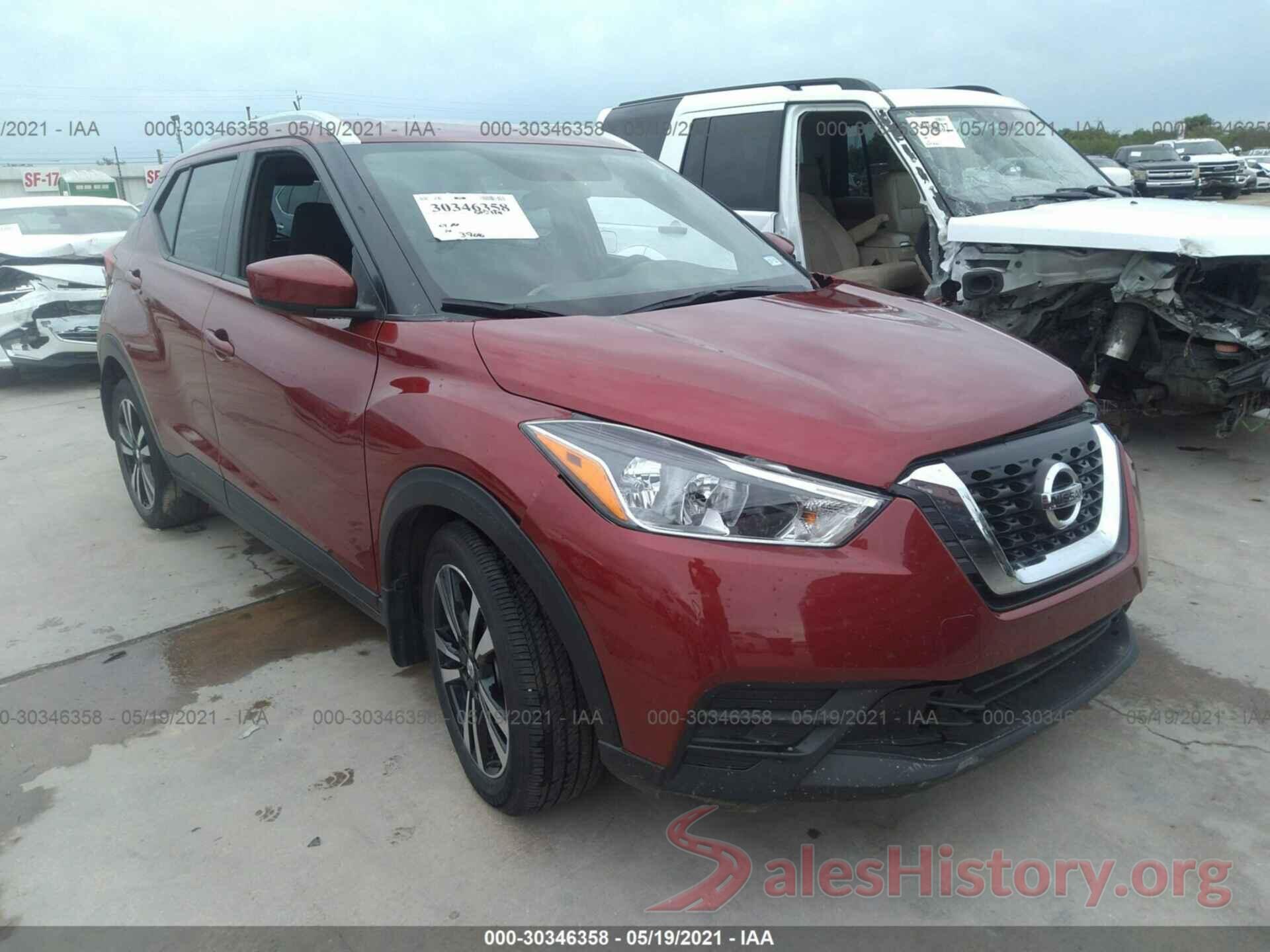 3N1CP5CU8KL509329 2019 NISSAN KICKS