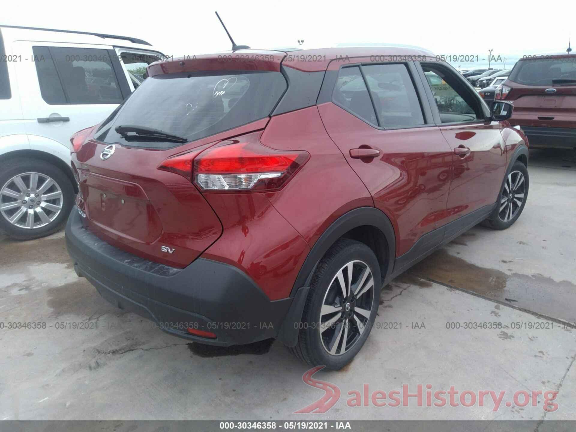 3N1CP5CU8KL509329 2019 NISSAN KICKS