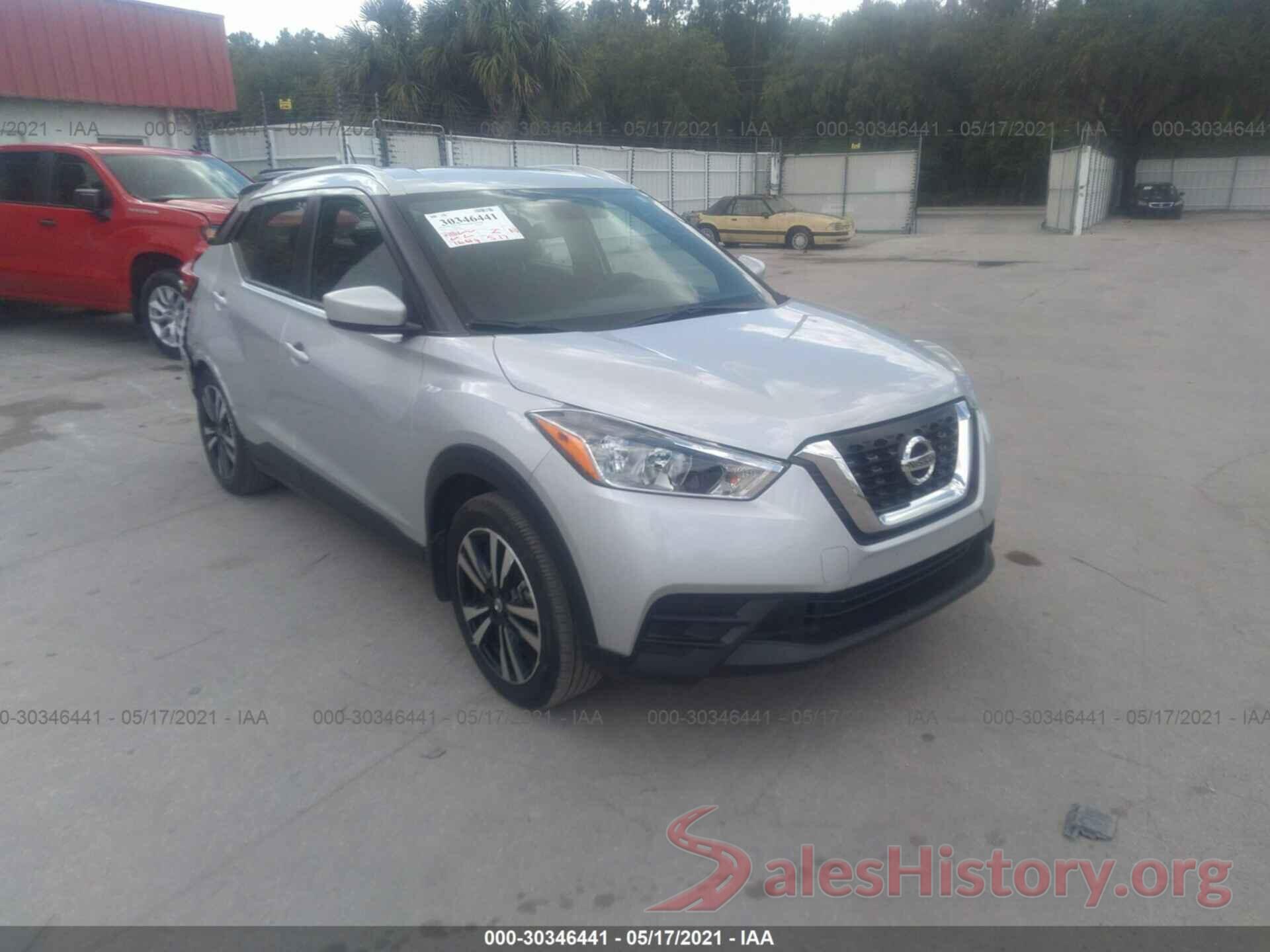 3N1CP5CU4KL536494 2019 NISSAN KICKS