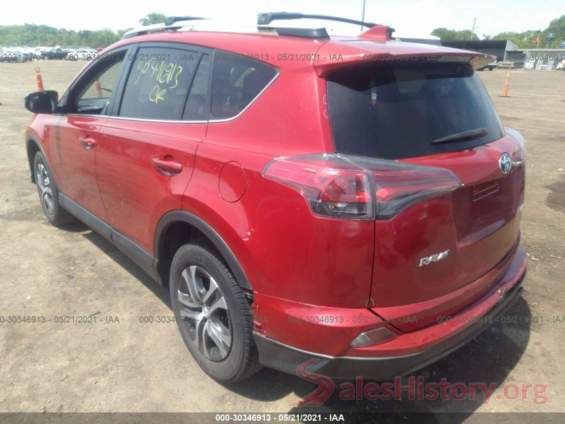 JTMZFREV3GJ082325 2016 TOYOTA RAV4