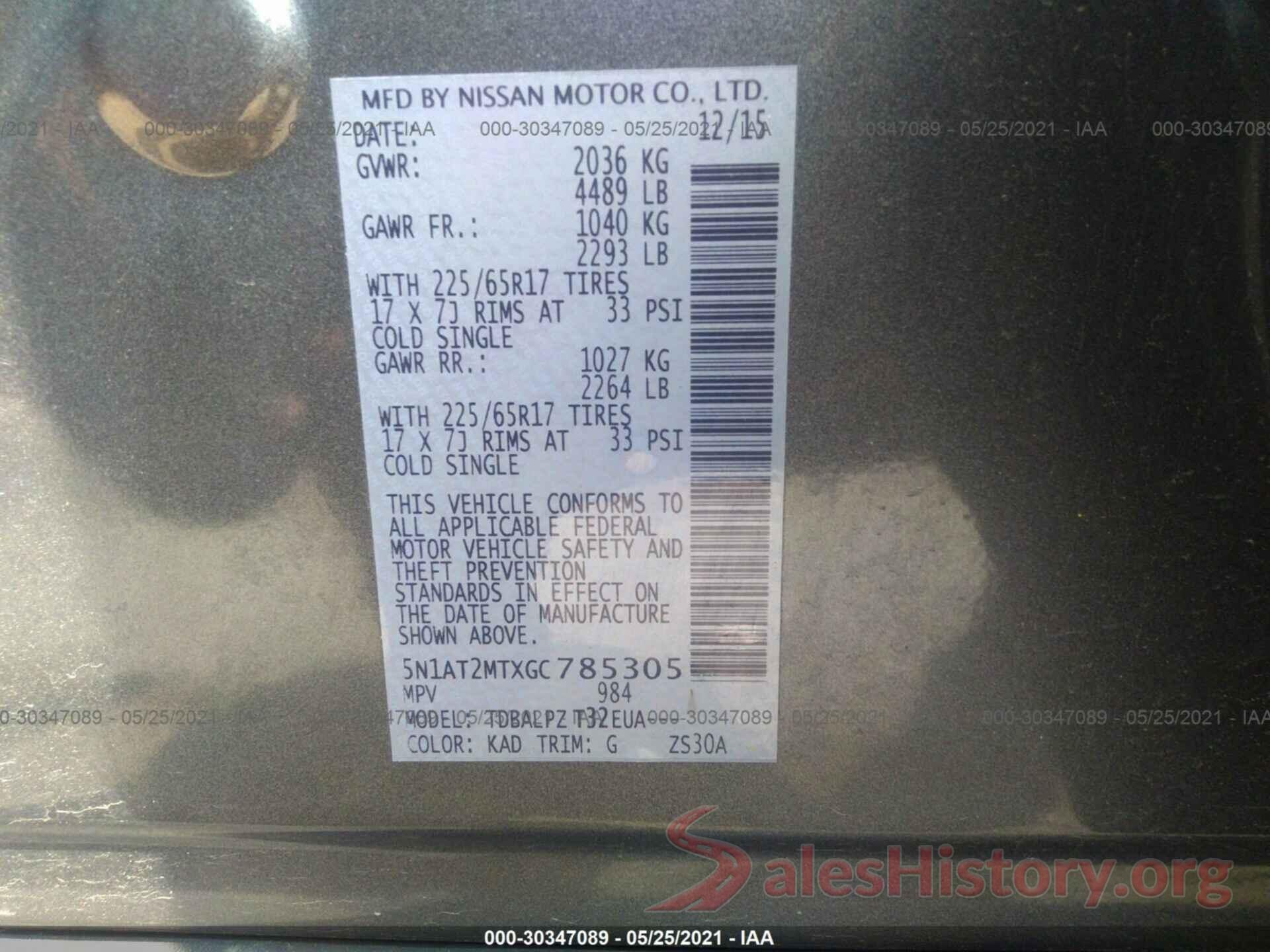 5N1AT2MTXGC785305 2016 NISSAN ROGUE