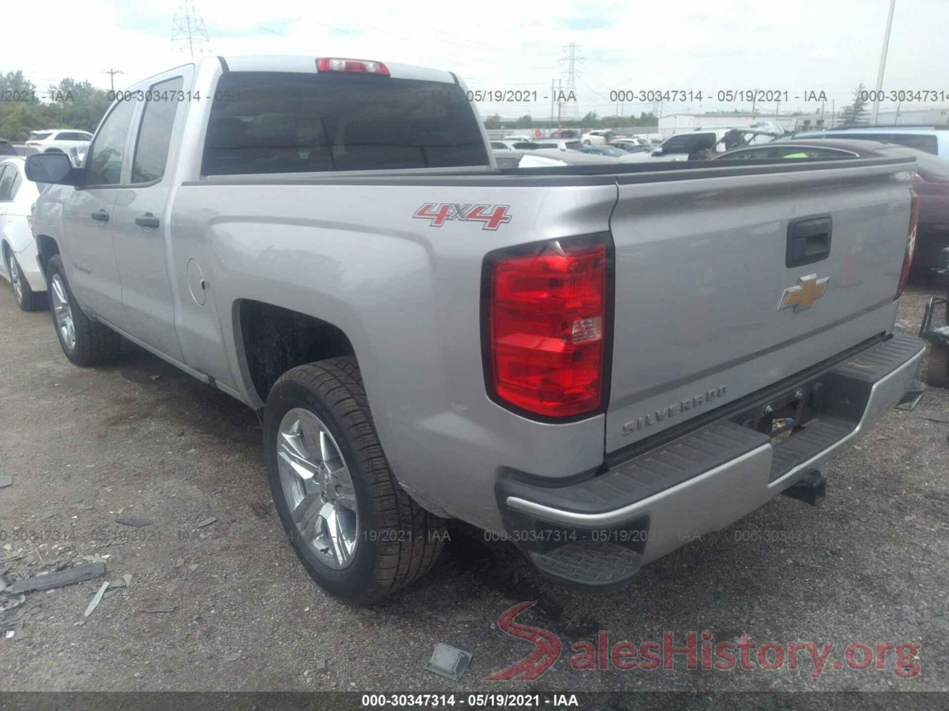 1GCVKPEC6HZ382456 2017 CHEVROLET SILVERADO 1500