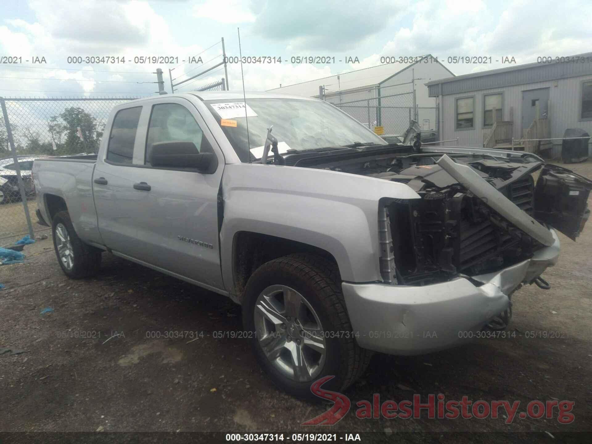 1GCVKPEC6HZ382456 2017 CHEVROLET SILVERADO 1500