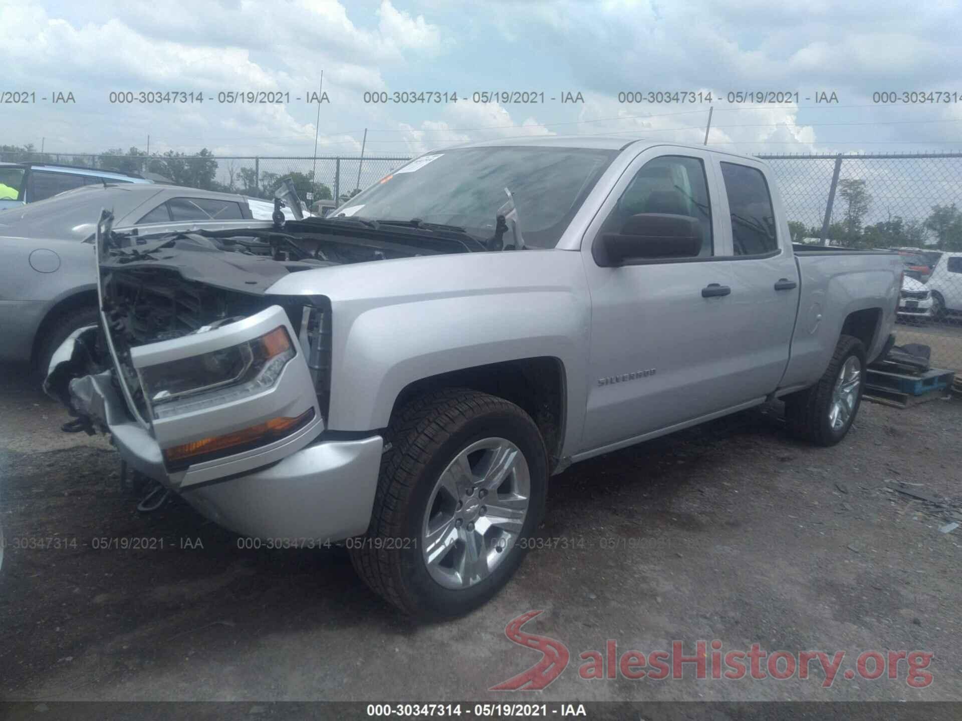 1GCVKPEC6HZ382456 2017 CHEVROLET SILVERADO 1500