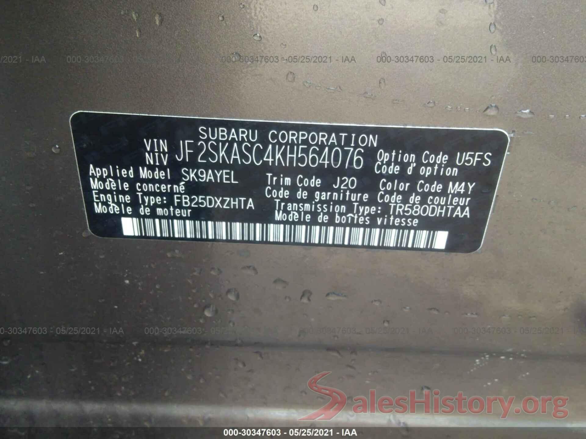 JF2SKASC4KH564076 2019 SUBARU FORESTER