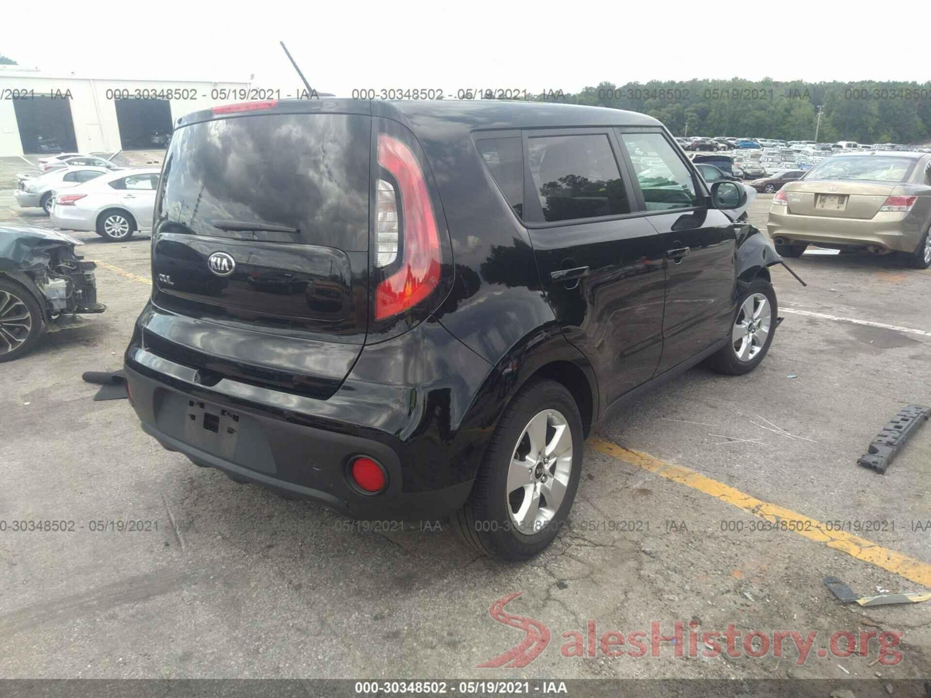 KNDJN2A23H7458488 2017 KIA SOUL