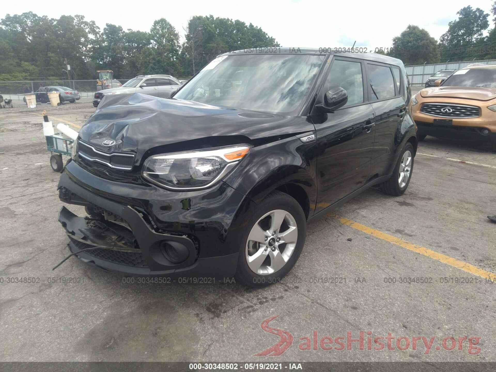 KNDJN2A23H7458488 2017 KIA SOUL