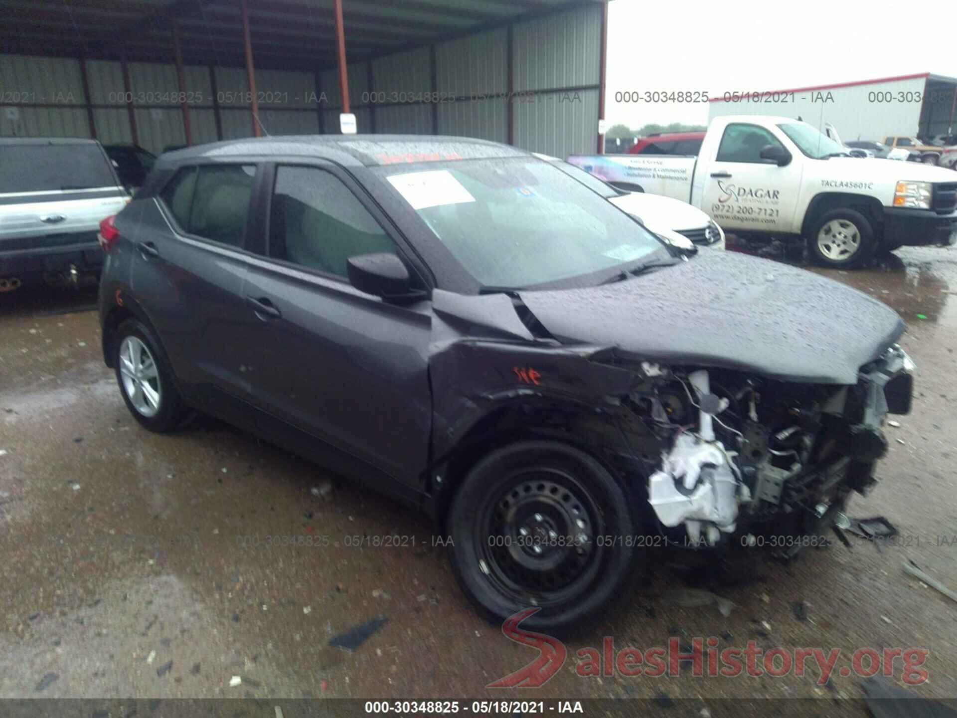 3N1CP5BV6LL514962 2020 NISSAN KICKS