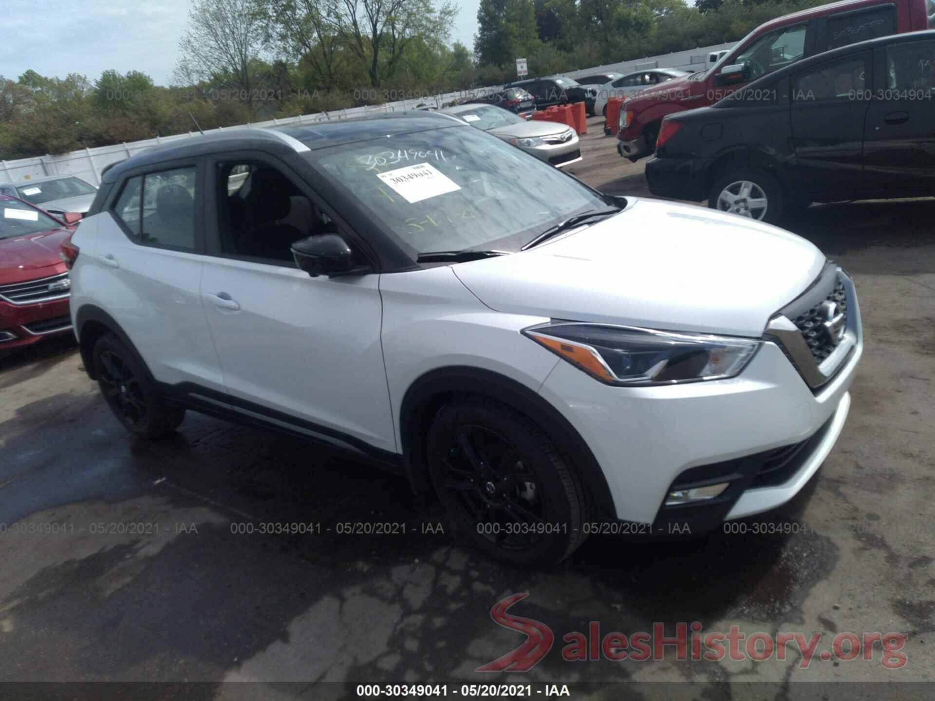 3N1CP5DV0LL573289 2020 NISSAN KICKS