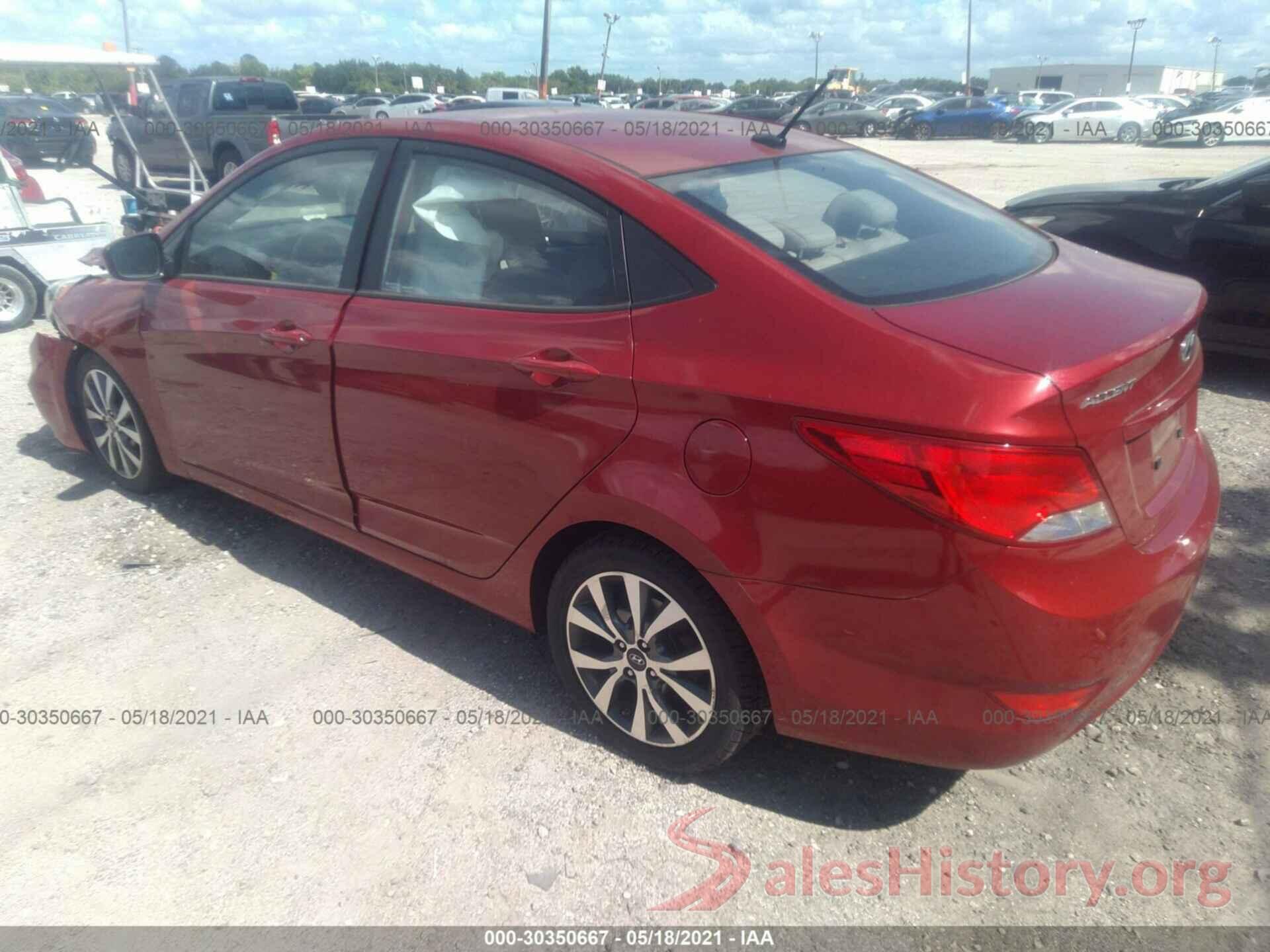 KMHCT4AE0HU372248 2017 HYUNDAI ACCENT