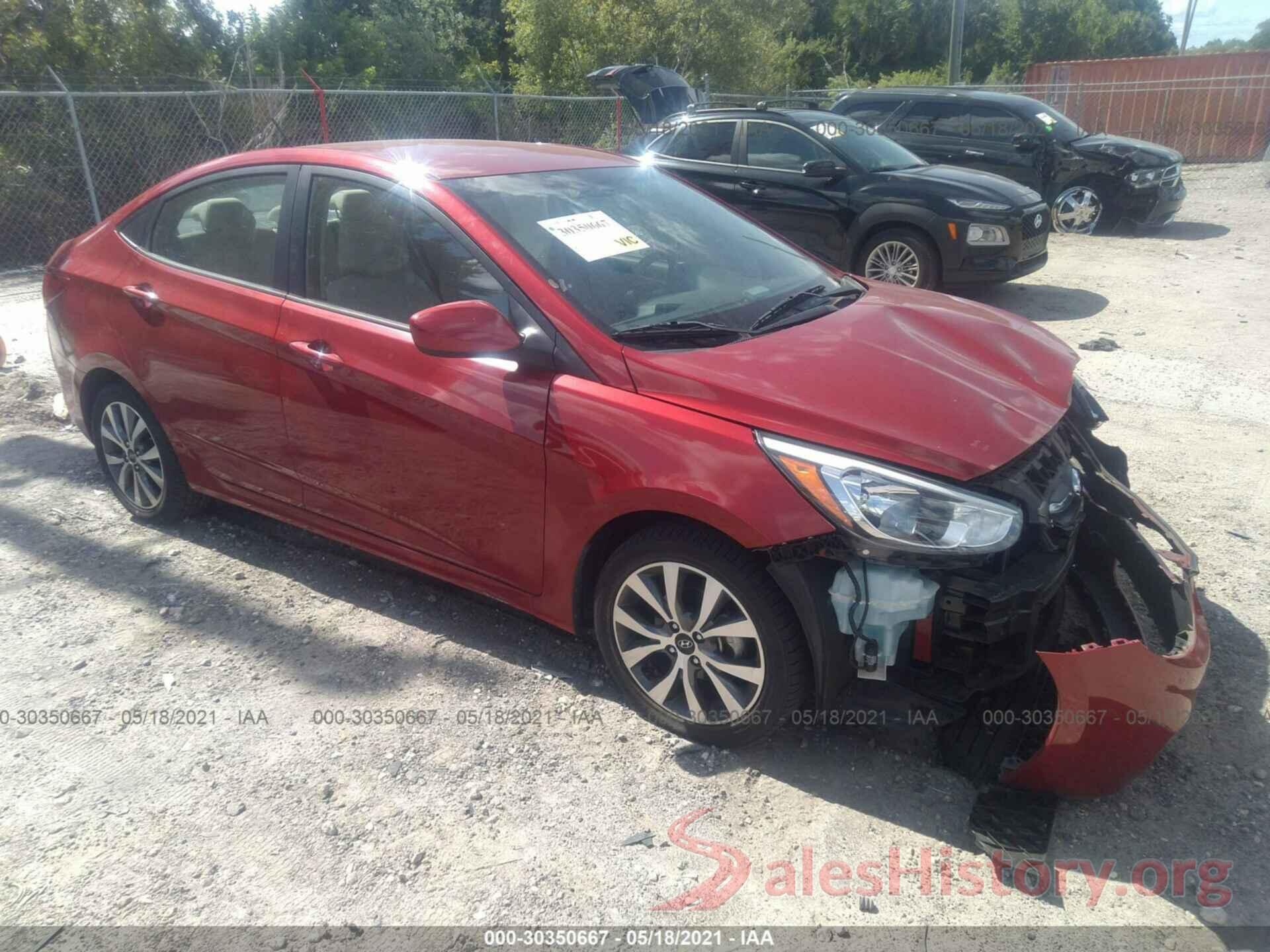 KMHCT4AE0HU372248 2017 HYUNDAI ACCENT