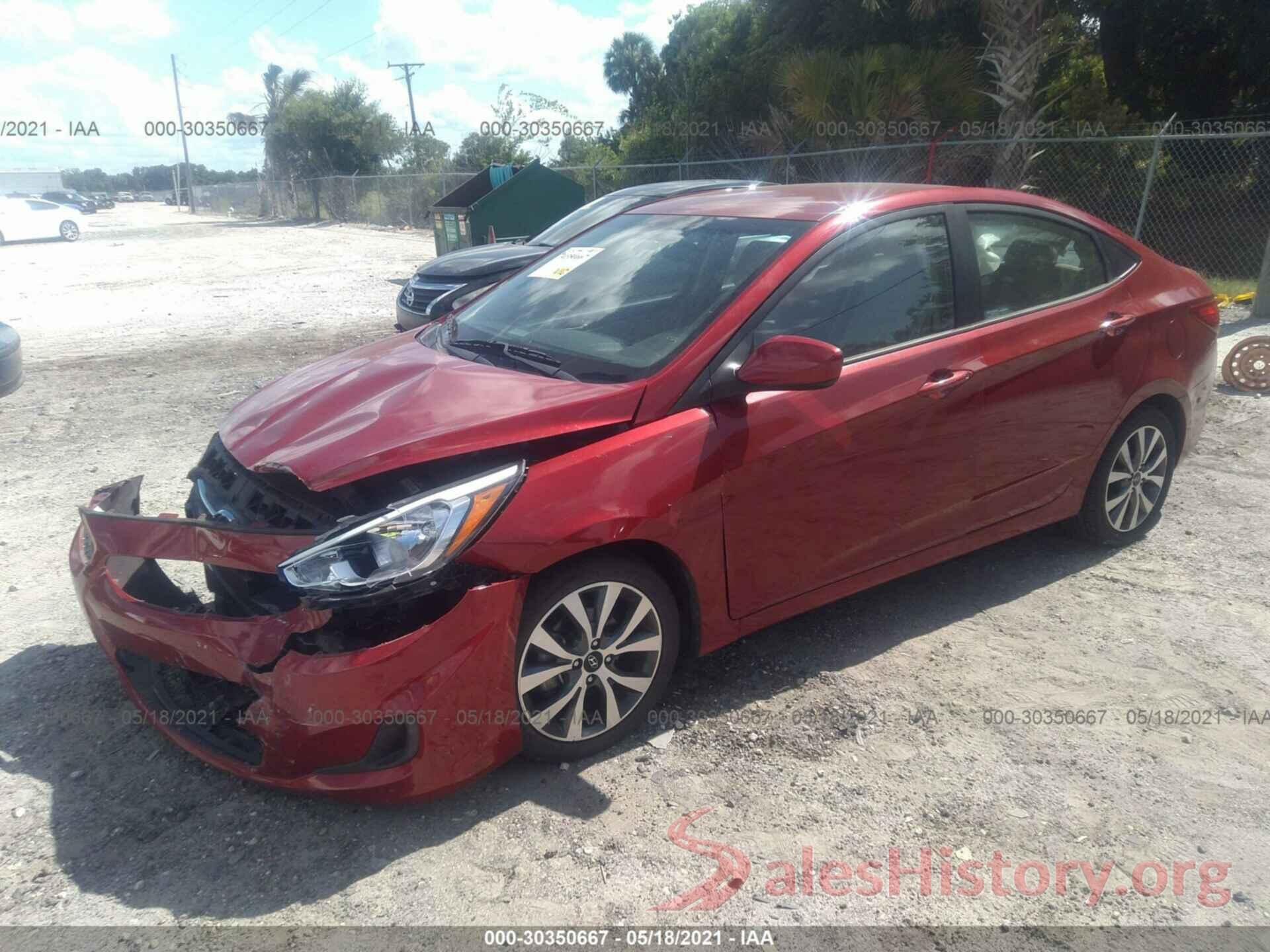 KMHCT4AE0HU372248 2017 HYUNDAI ACCENT