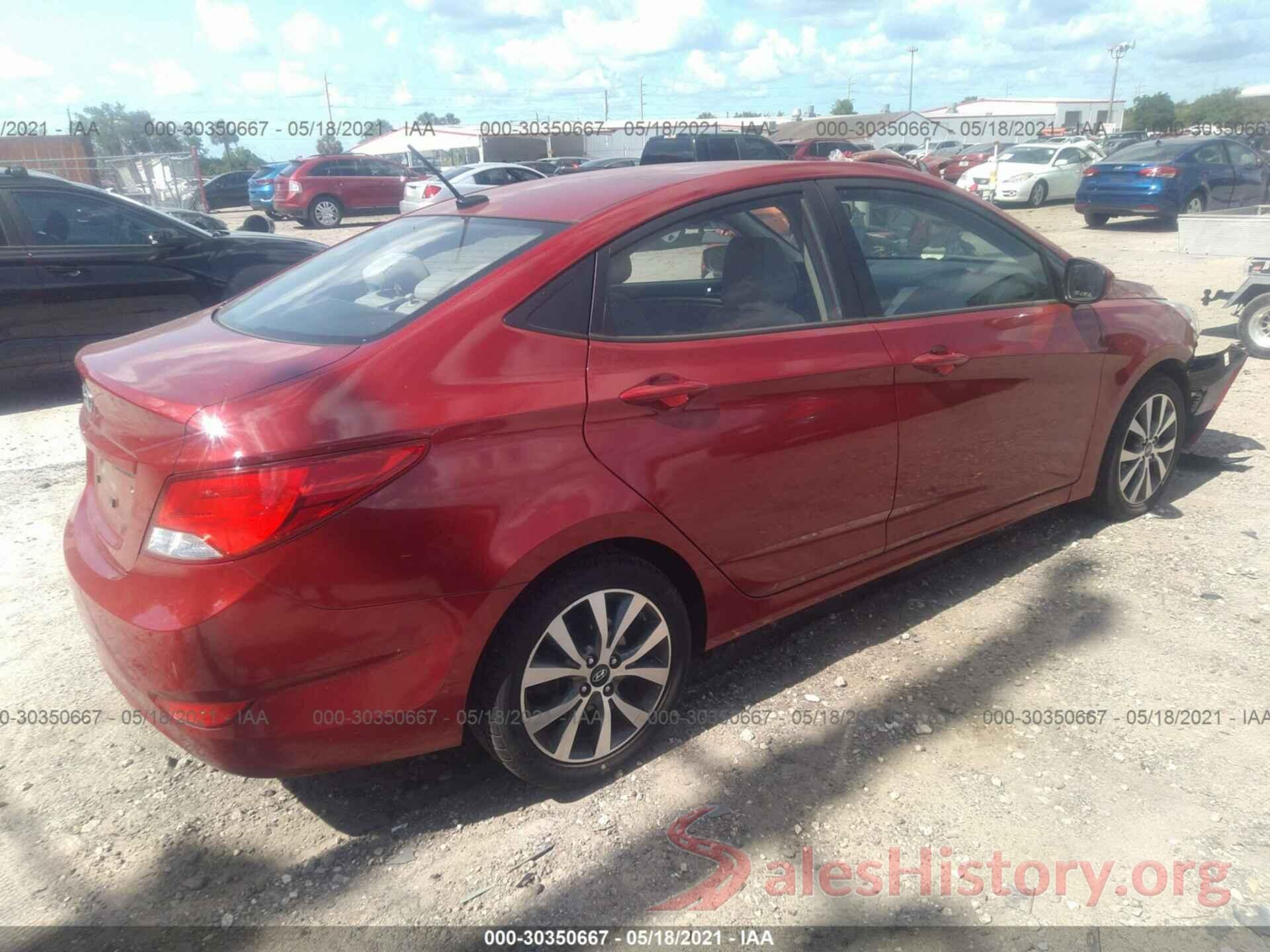 KMHCT4AE0HU372248 2017 HYUNDAI ACCENT