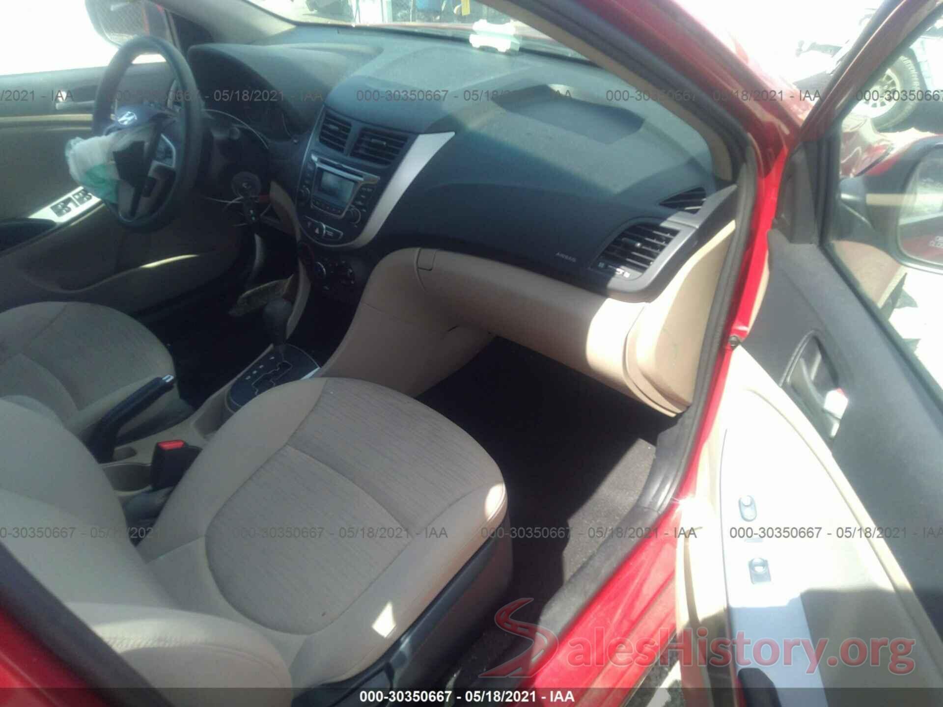 KMHCT4AE0HU372248 2017 HYUNDAI ACCENT