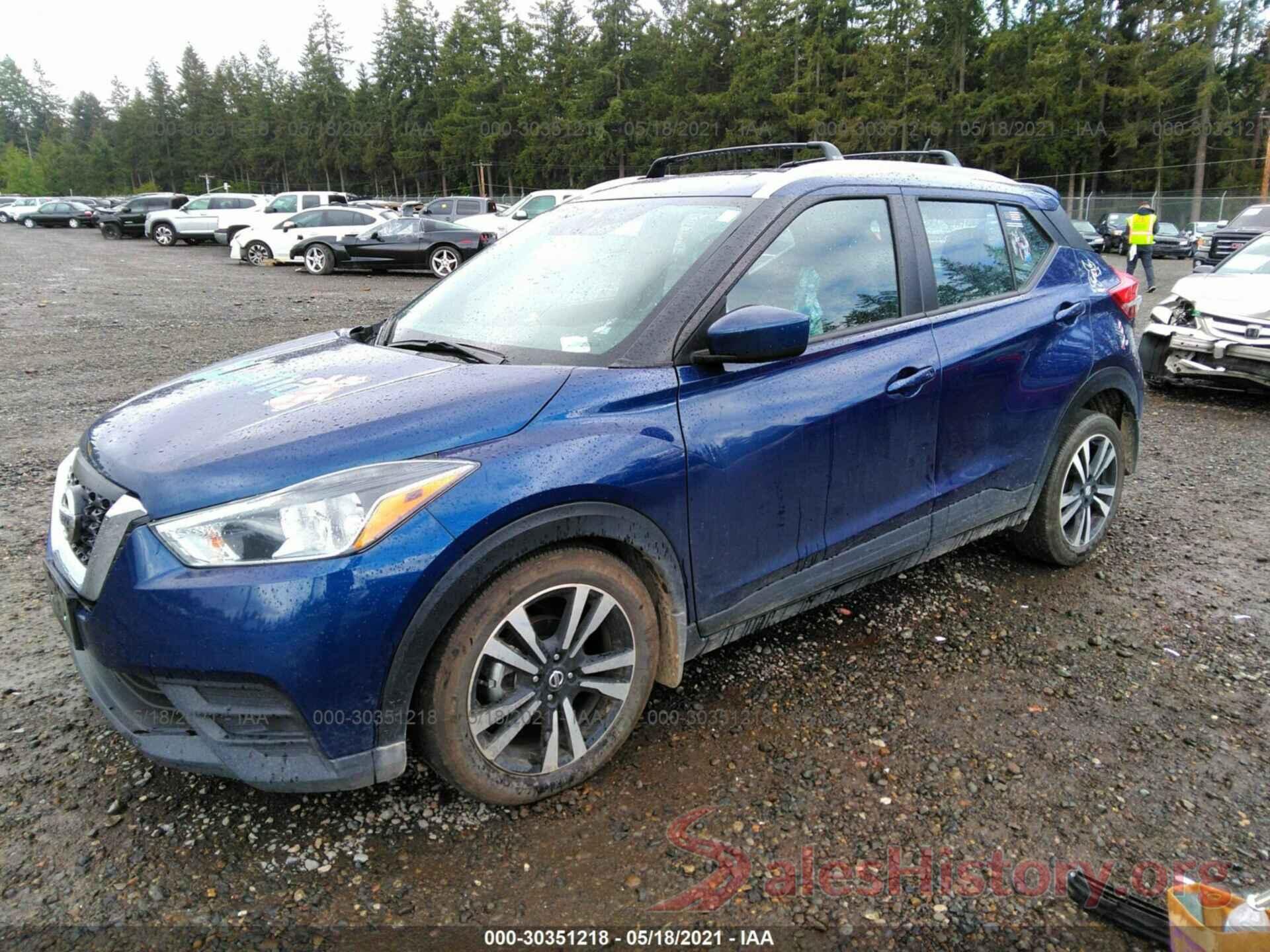 3N1CP5CV2LL495812 2020 NISSAN KICKS