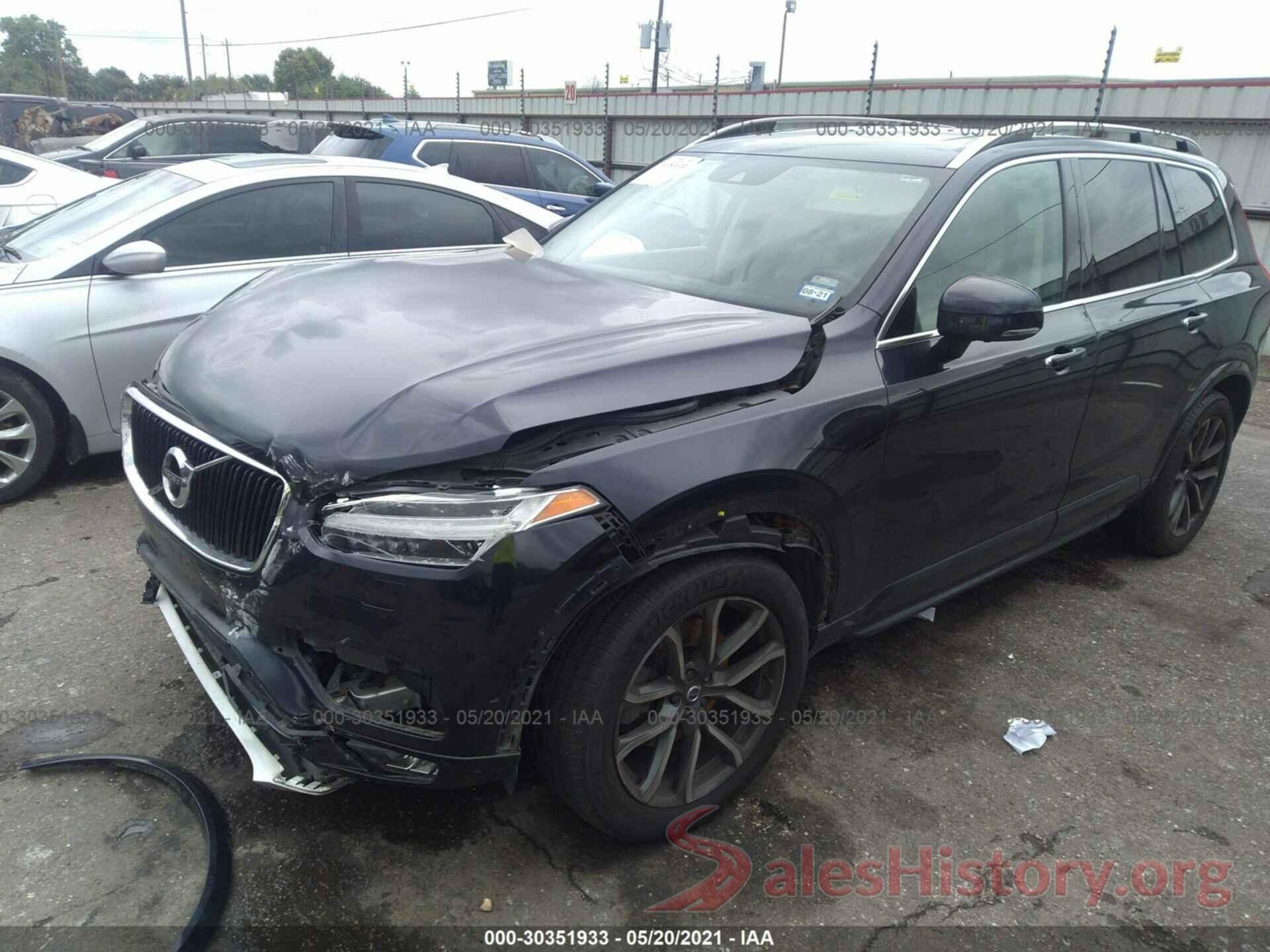 YV4A22PK5H1117352 2017 VOLVO XC90