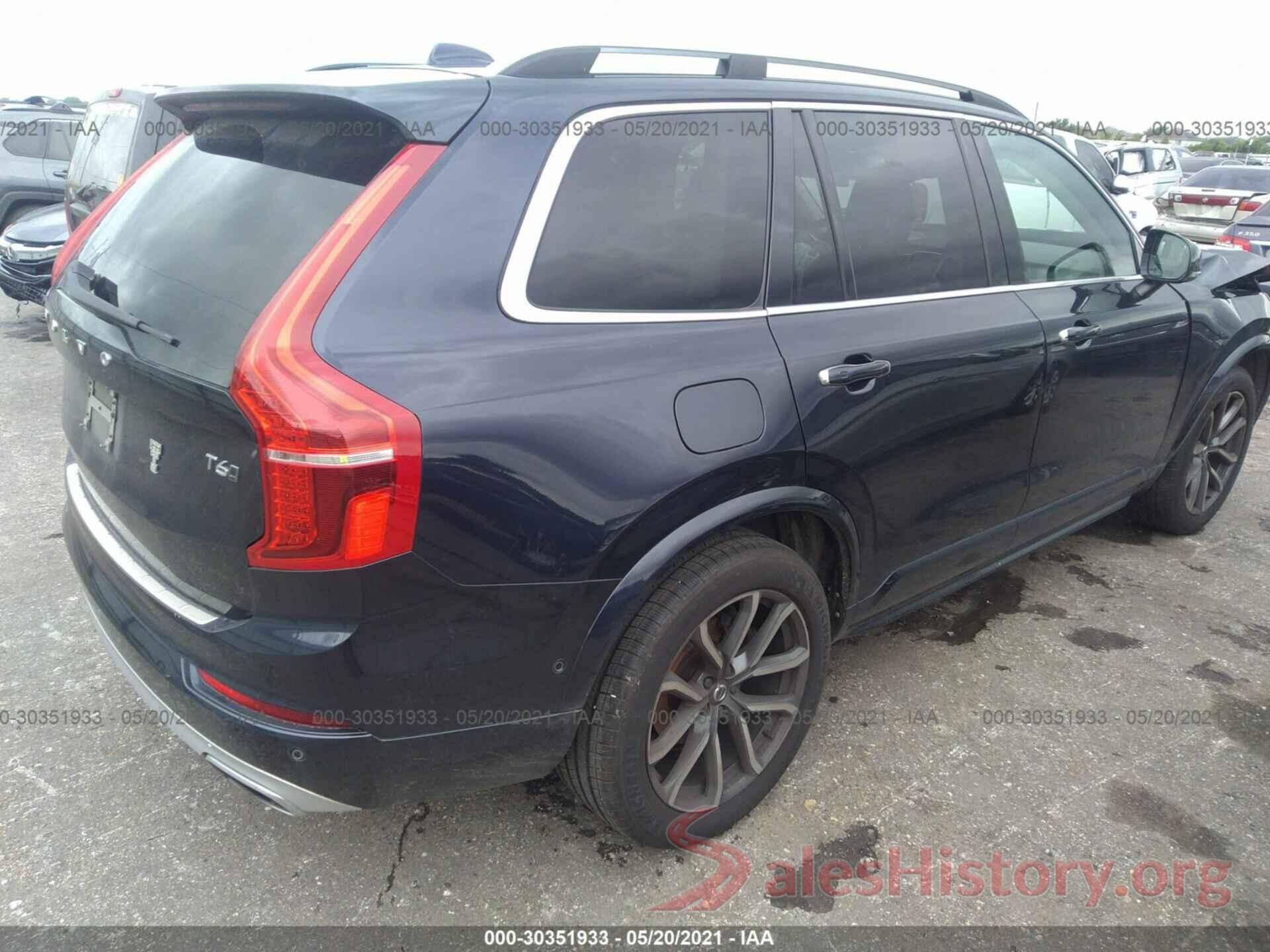 YV4A22PK5H1117352 2017 VOLVO XC90