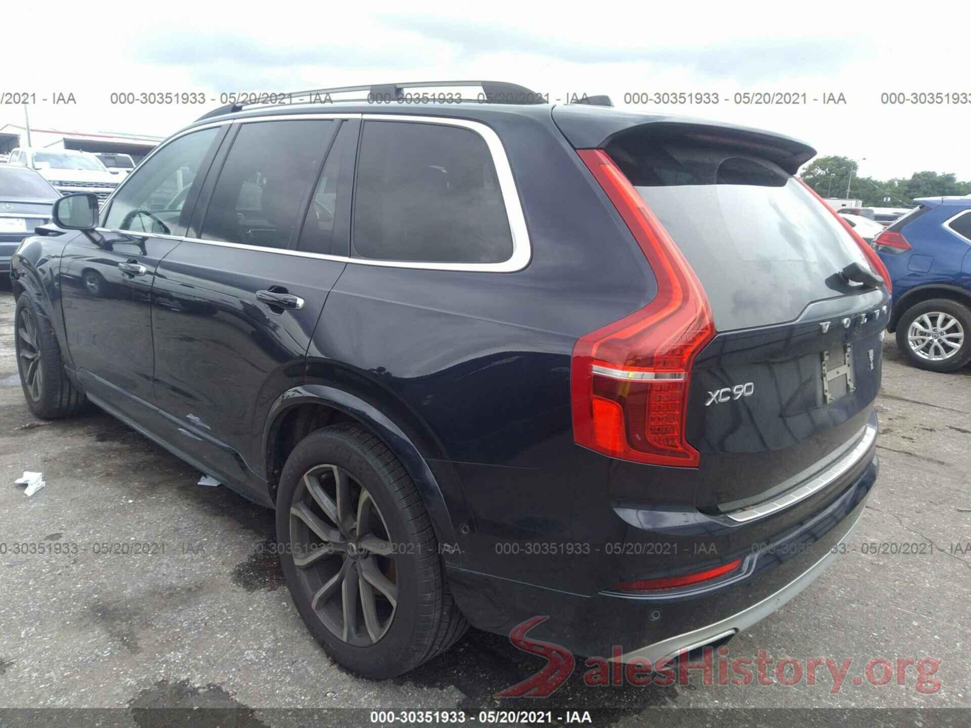 YV4A22PK5H1117352 2017 VOLVO XC90