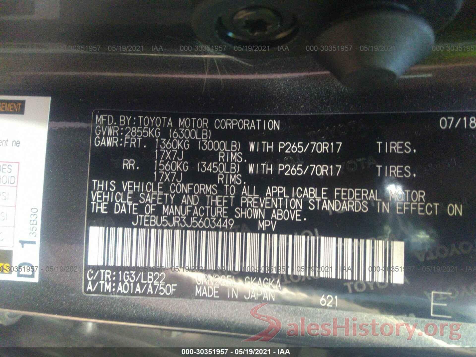 JTEBU5JR3J5603449 2018 TOYOTA 4RUNNER