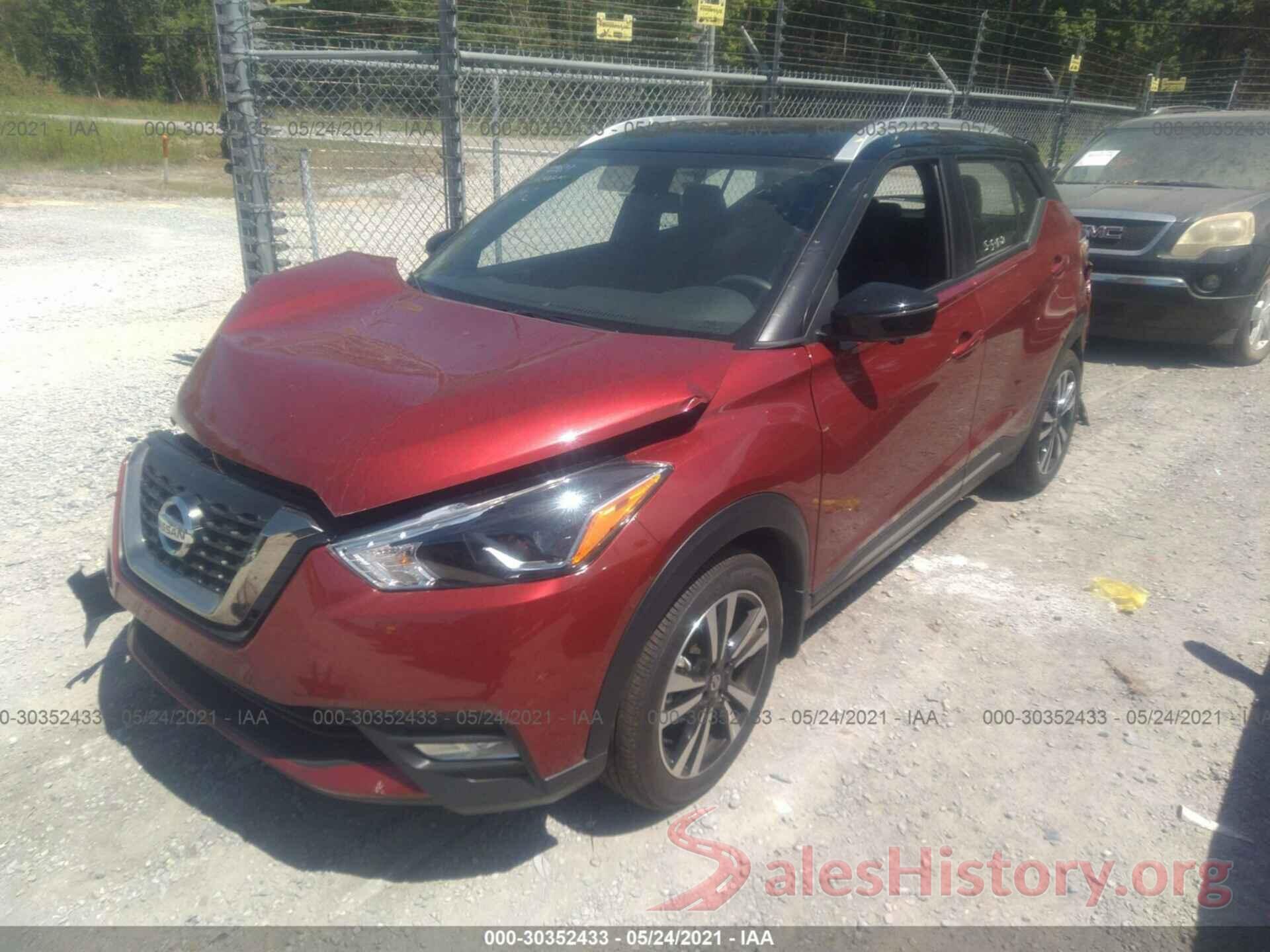 3N1CP5CU3KL569597 2019 NISSAN KICKS