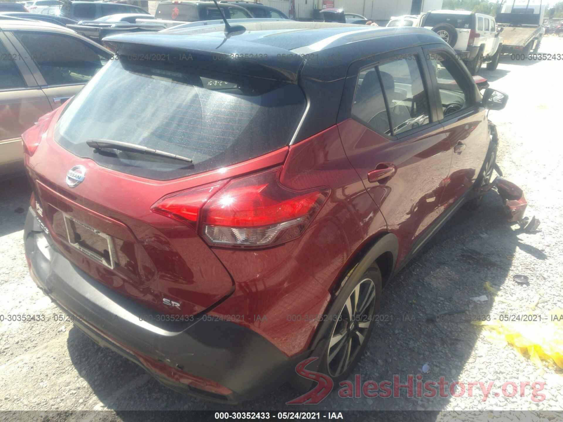 3N1CP5CU3KL569597 2019 NISSAN KICKS