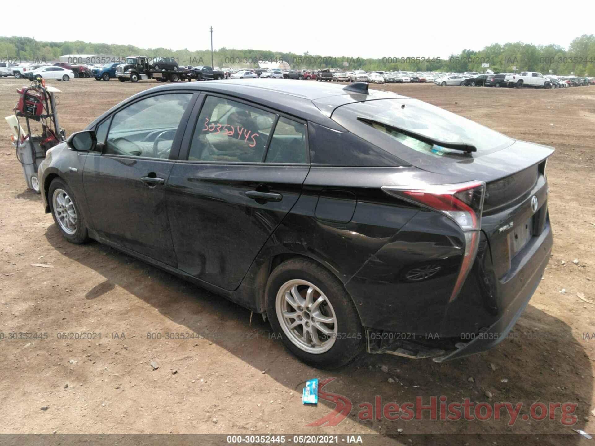 JTDKARFU8H3531283 2017 TOYOTA PRIUS