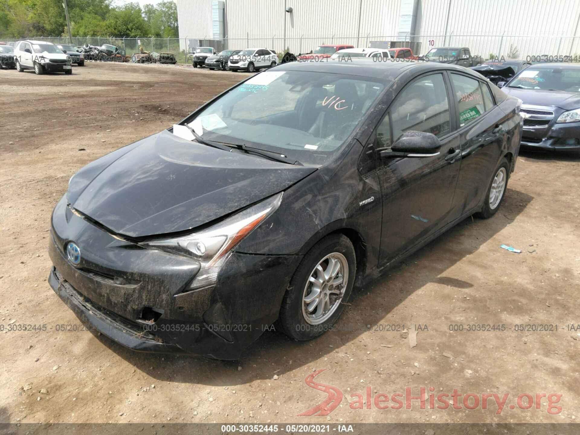 JTDKARFU8H3531283 2017 TOYOTA PRIUS