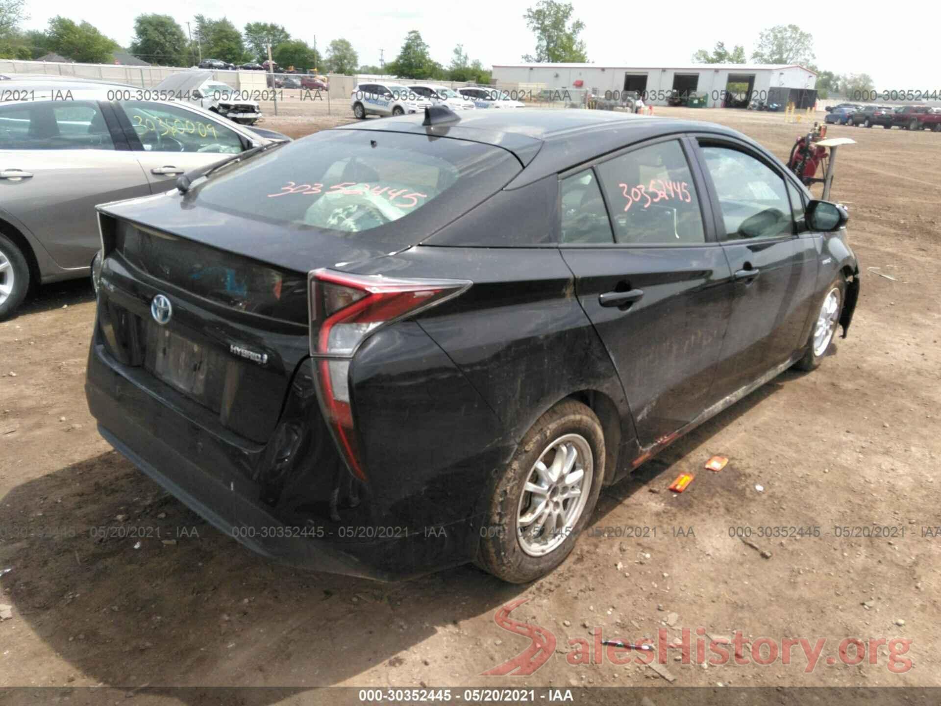 JTDKARFU8H3531283 2017 TOYOTA PRIUS