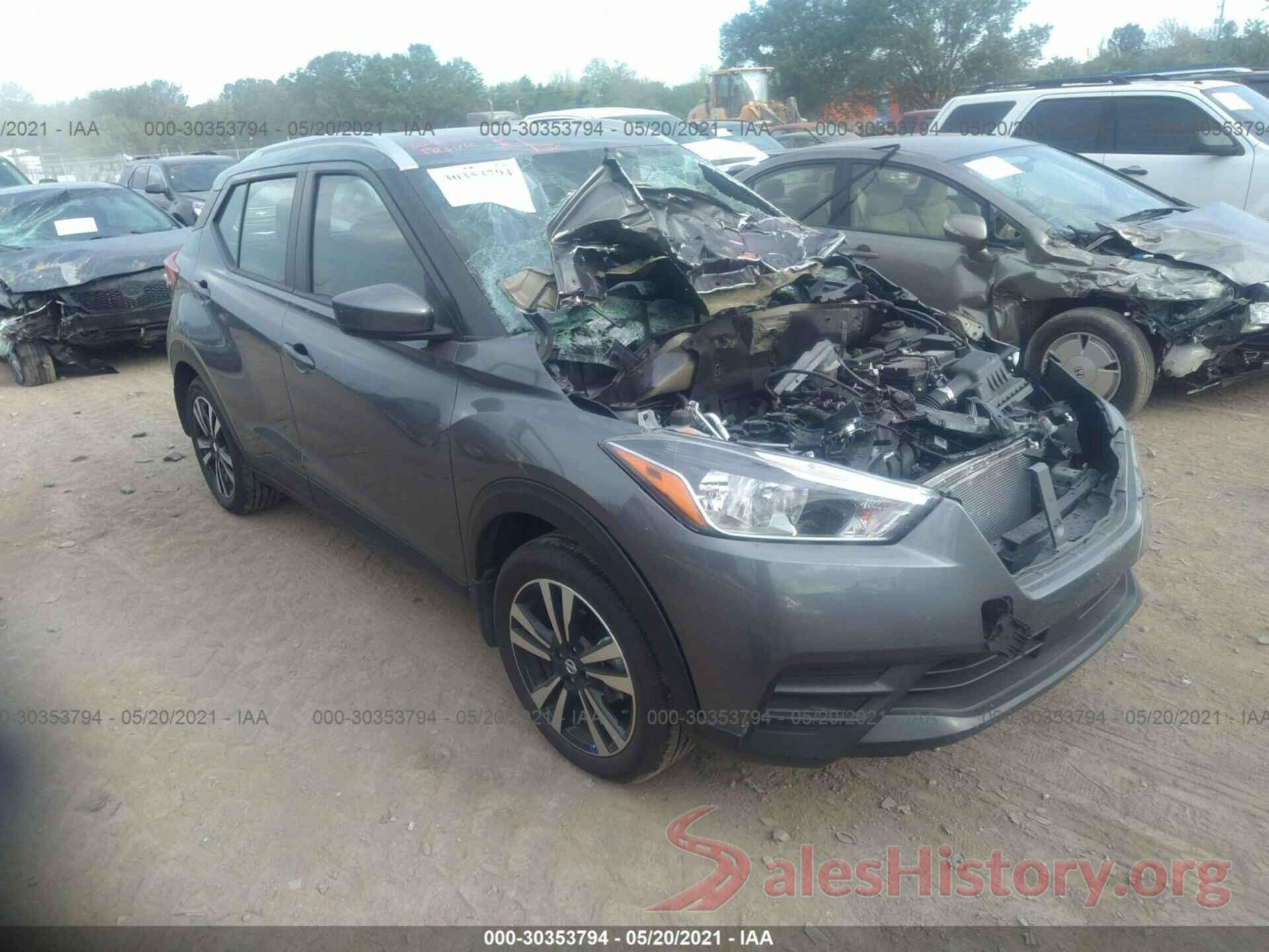 3N1CP5CV7LL535818 2020 NISSAN KICKS