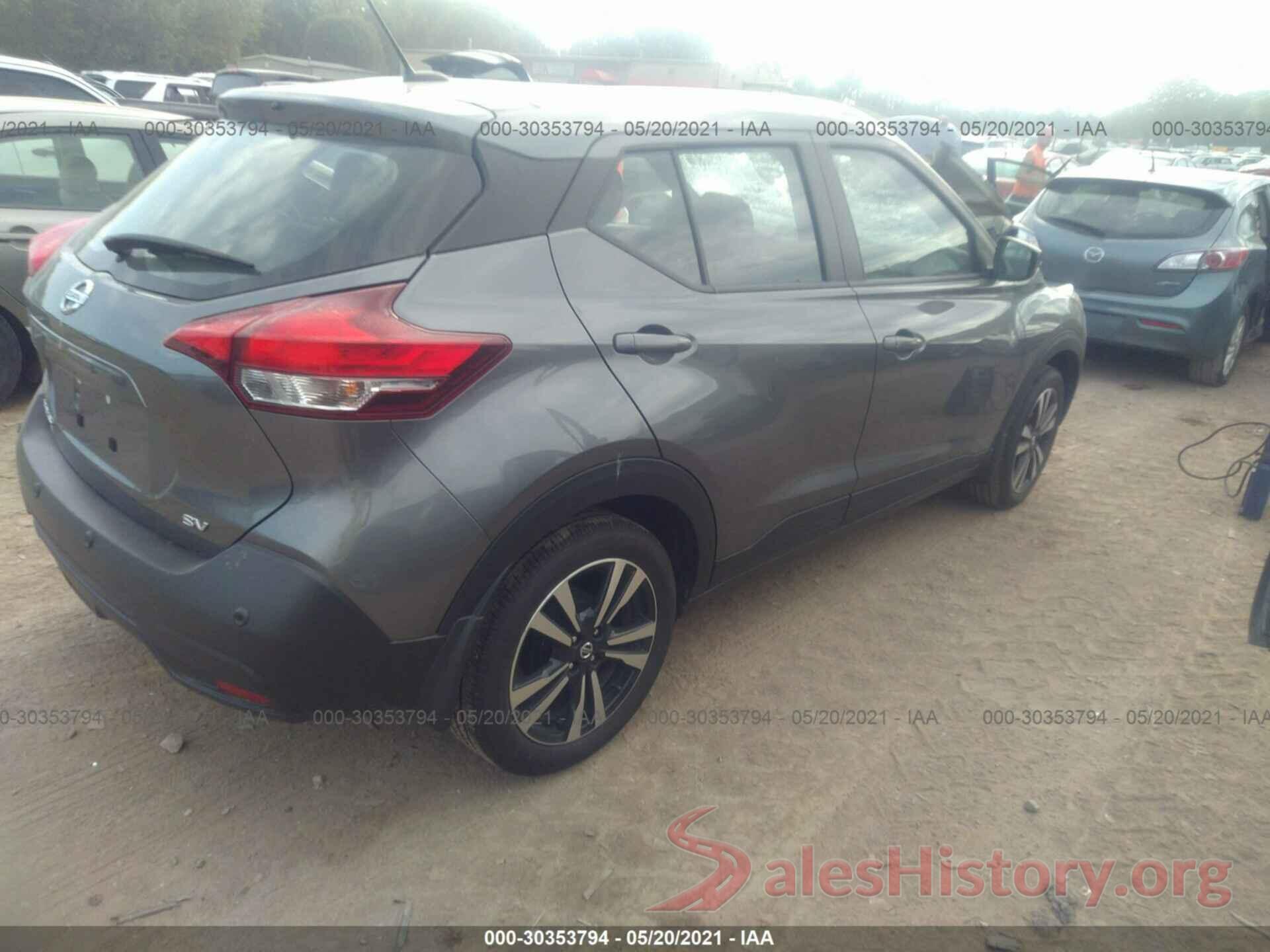 3N1CP5CV7LL535818 2020 NISSAN KICKS