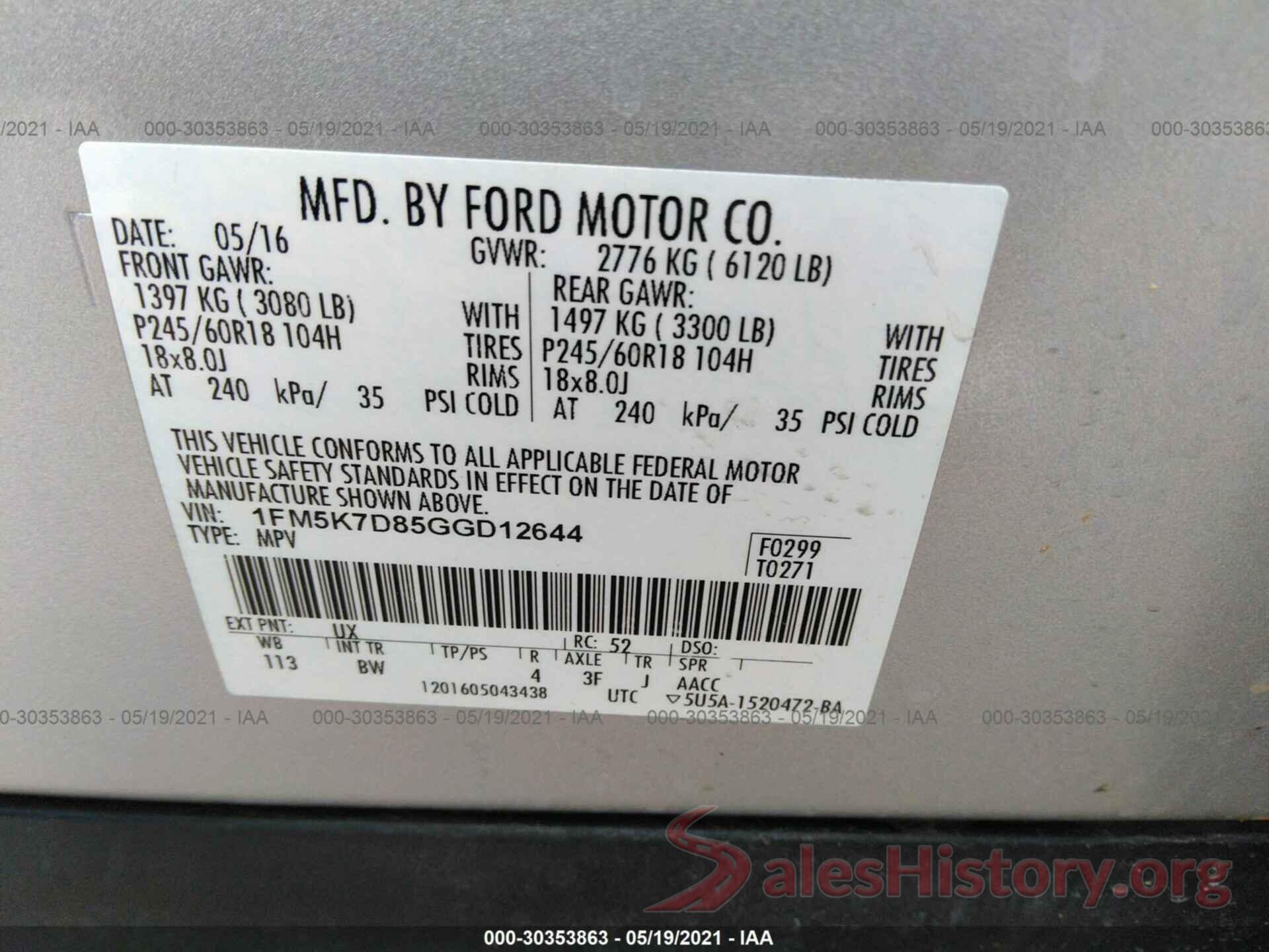 1FM5K7D85GGD12644 2016 FORD EXPLORER