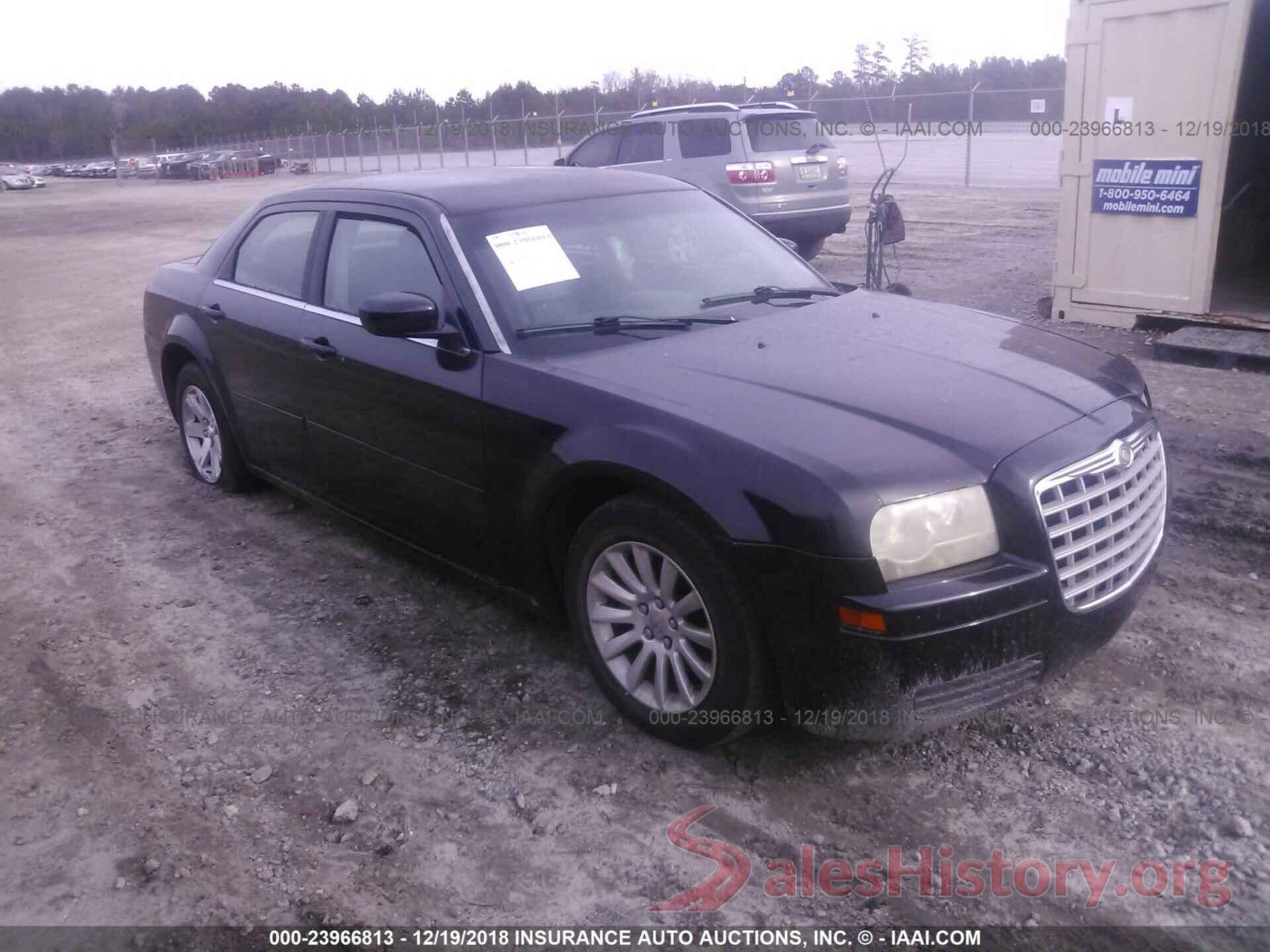 1FATP8UH6L5137660 2006 CHRYSLER 300